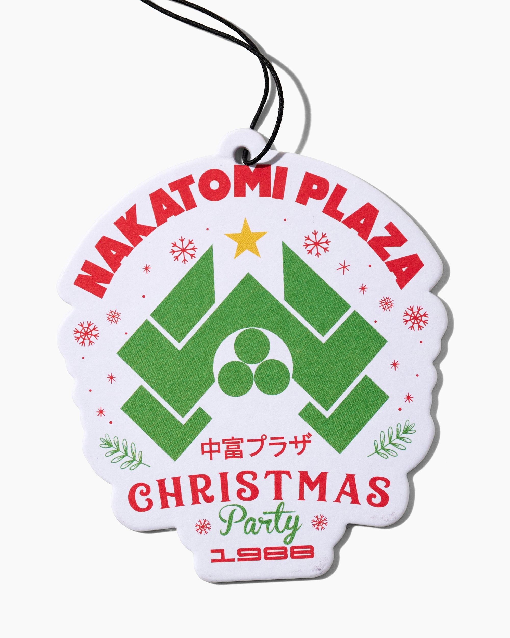 Nakatomi Plaza Air Freshener Australia Online