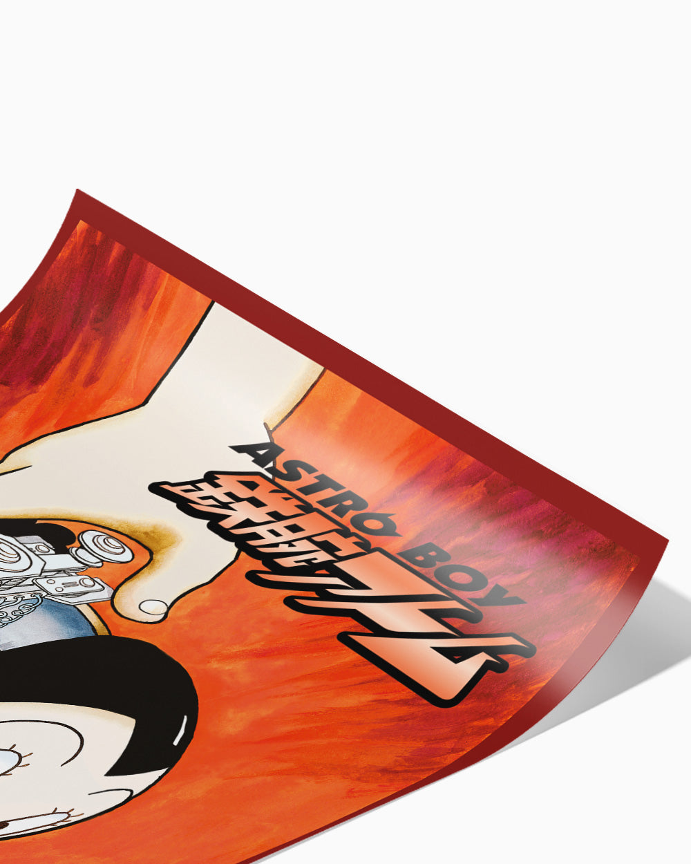 Astro Boy Mechanisms Art Print Australia Online