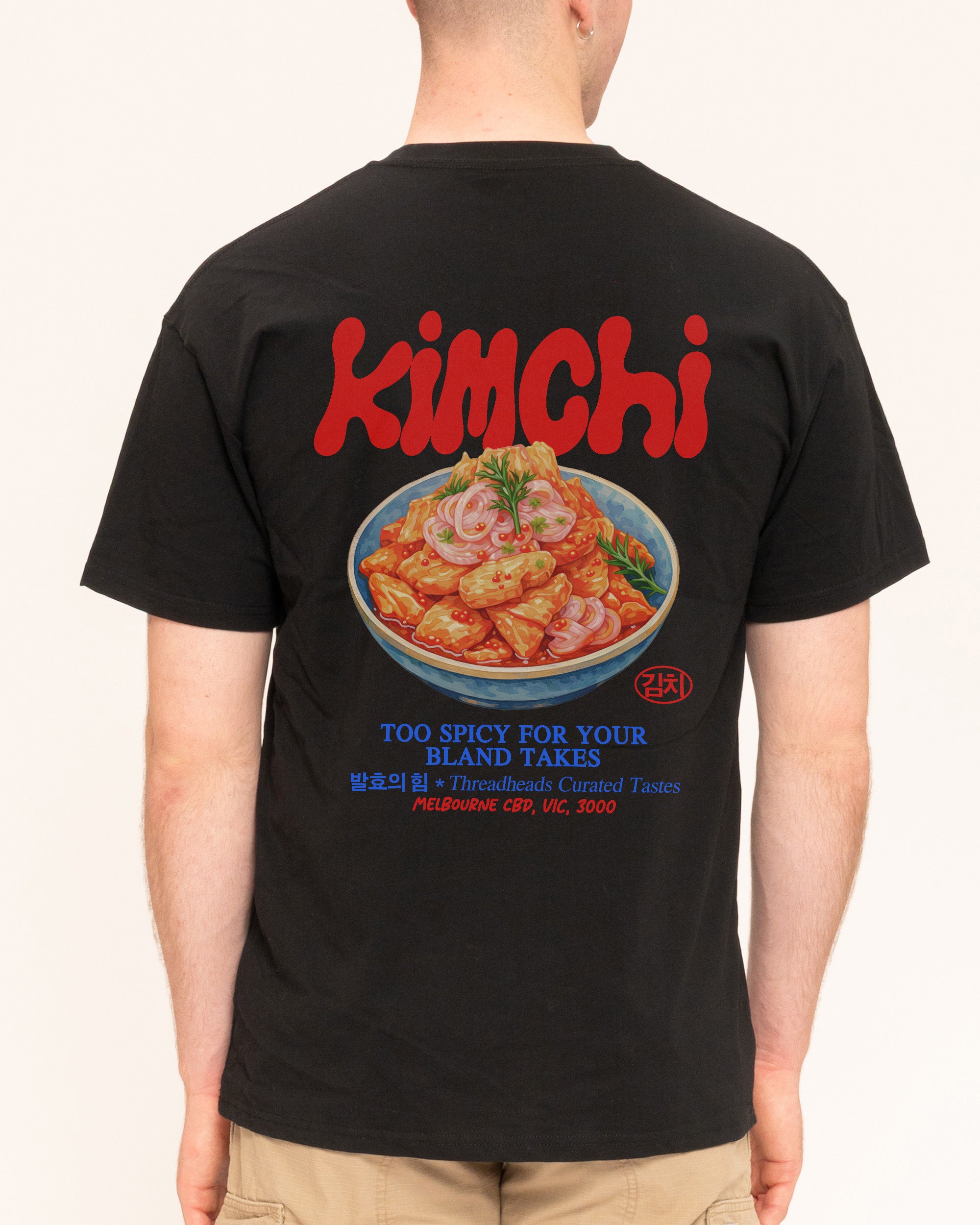 Kimchi T-Shirt | Threadheads USA