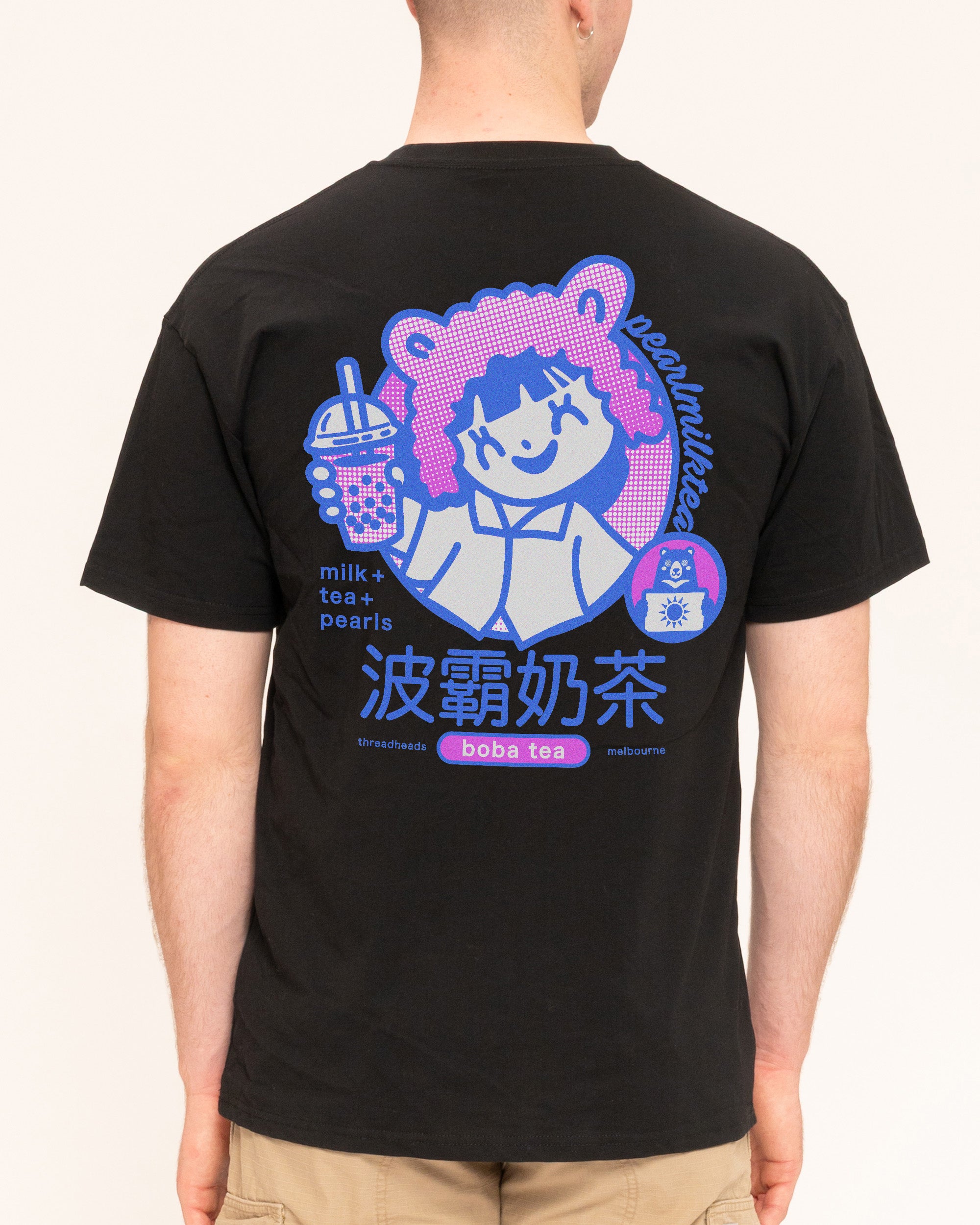 Boba Tea Black T-Shirt