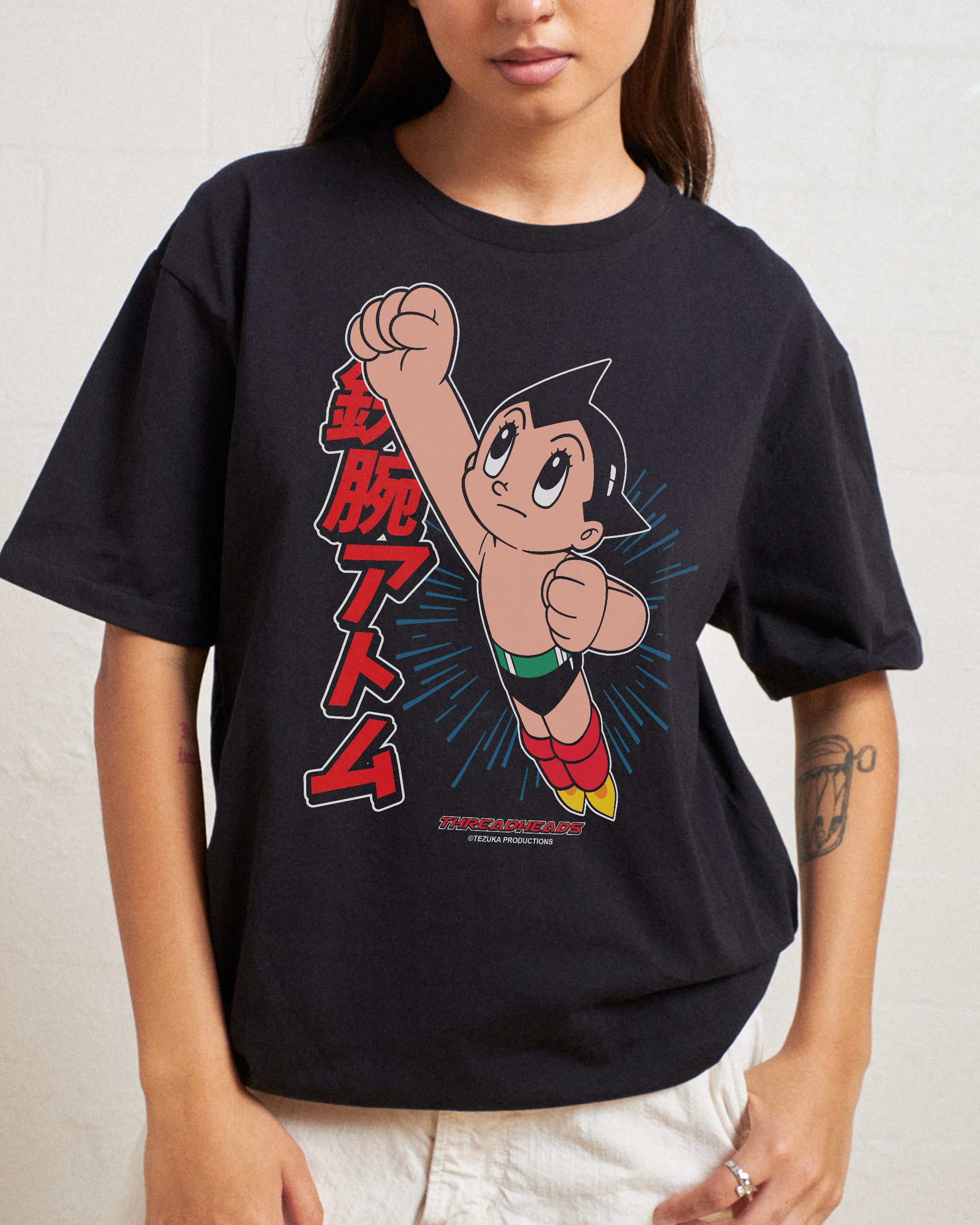 Astro Boy Flight T-Shirt Australia Online