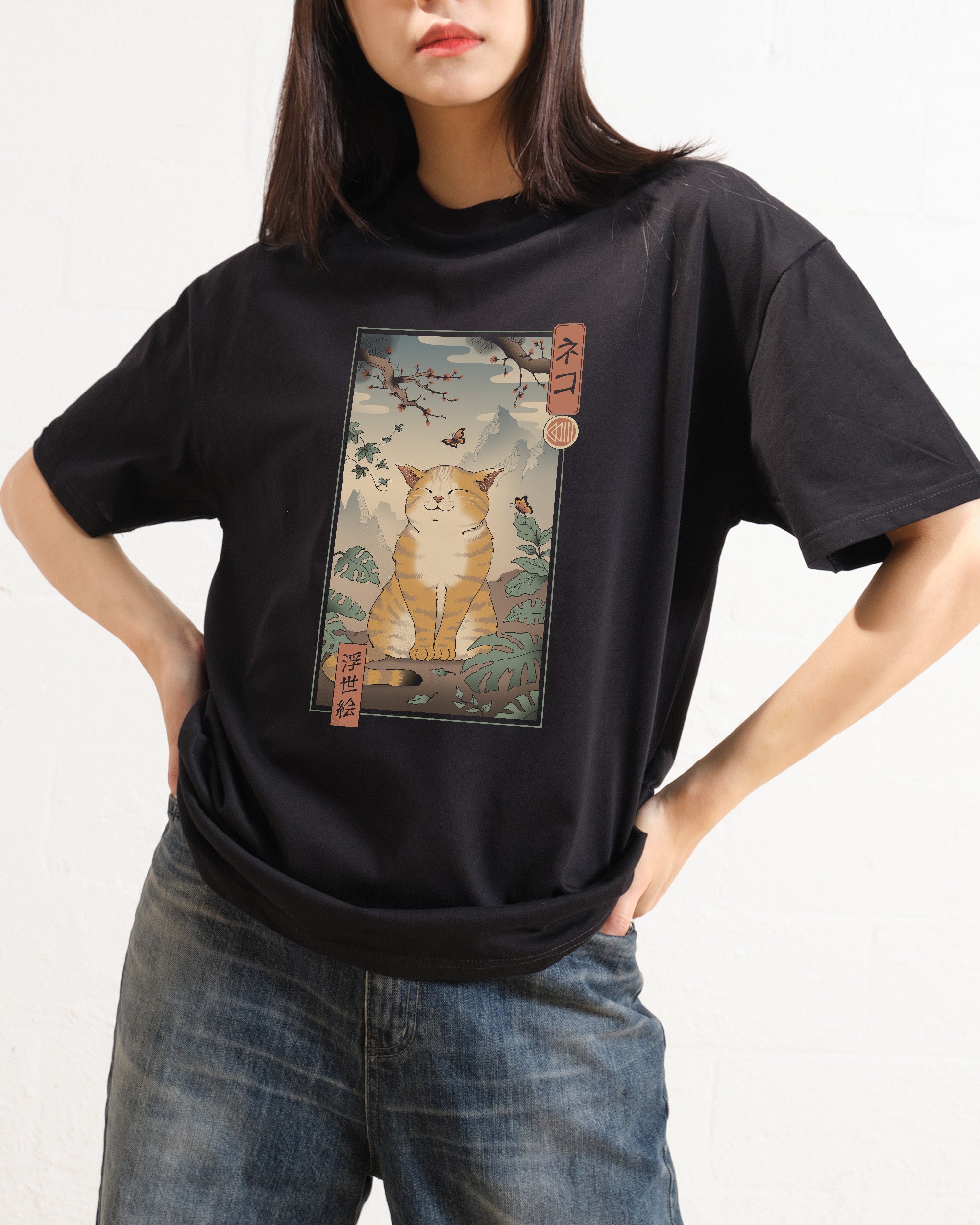Edo Cat T-Shirt Australia Online