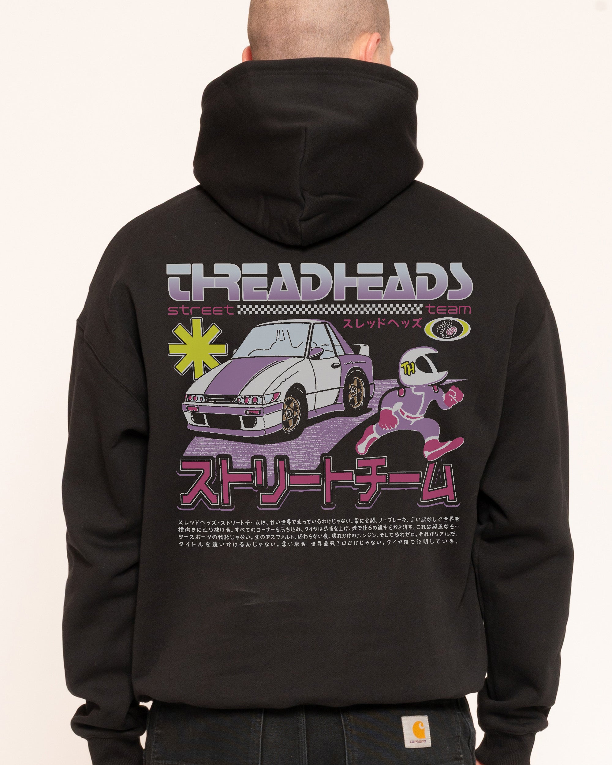 Street Team Black Hoodie