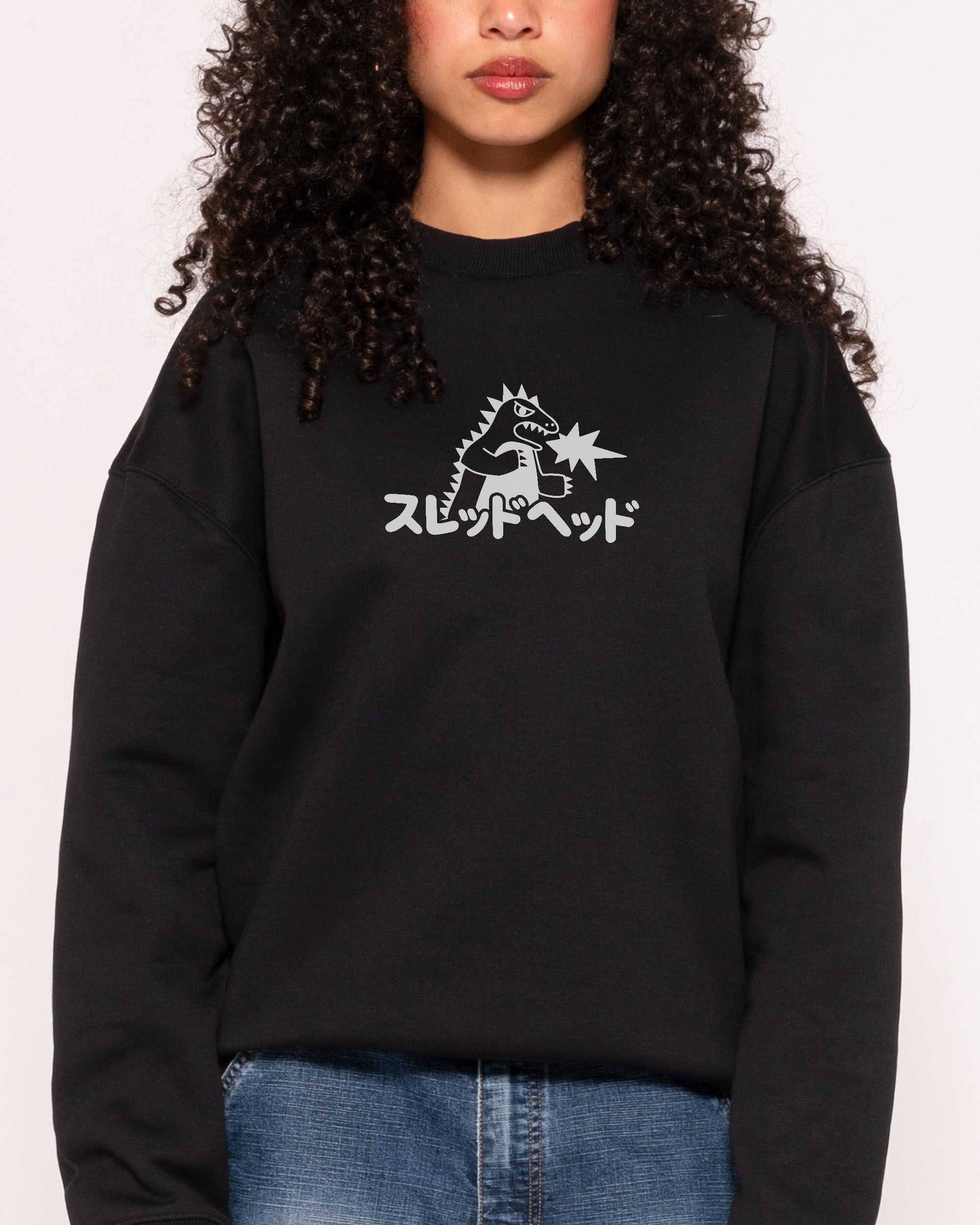 Kaiju Black Sweatshirt