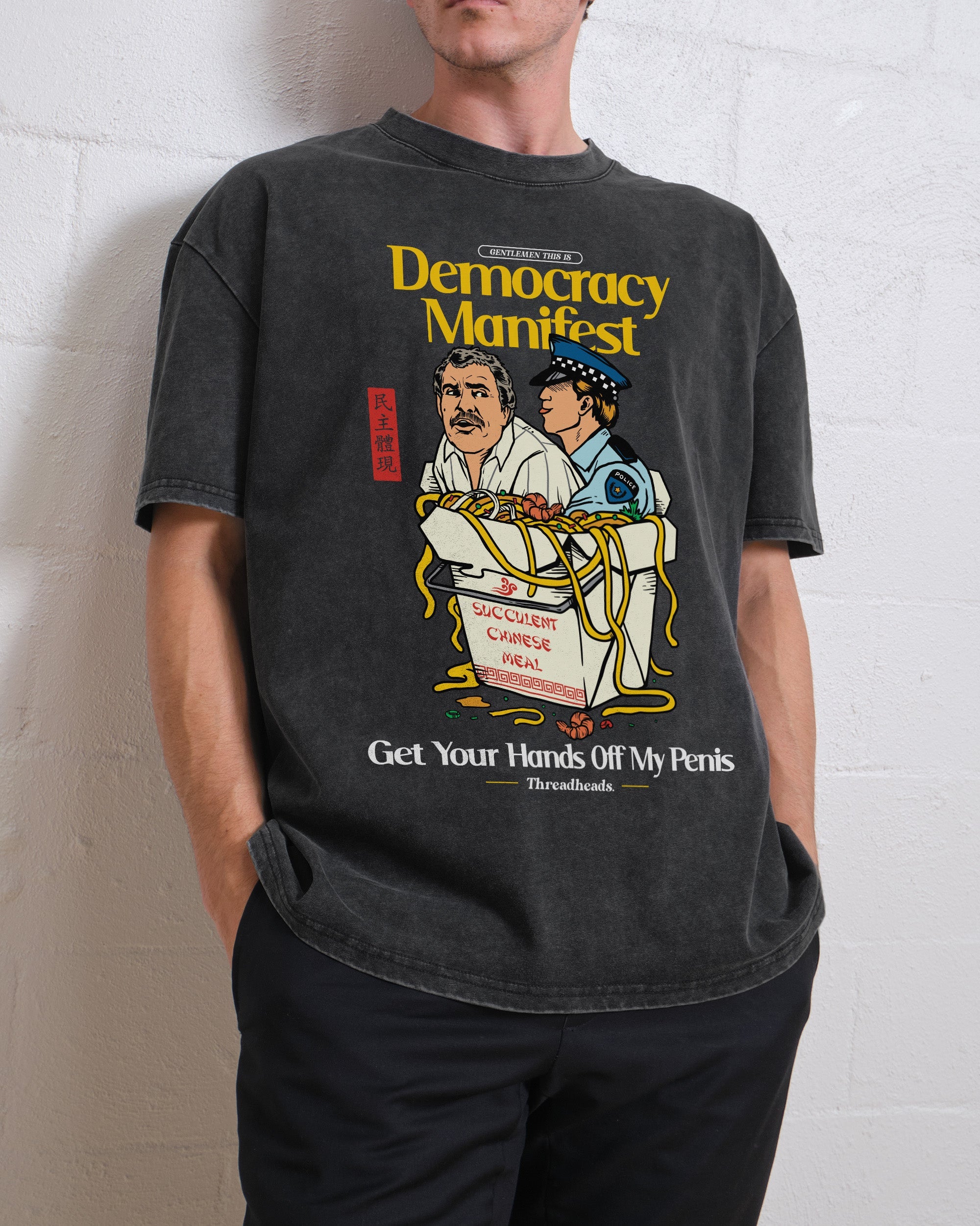 Democracy Manifest Volume II Wash Tee Australia Online