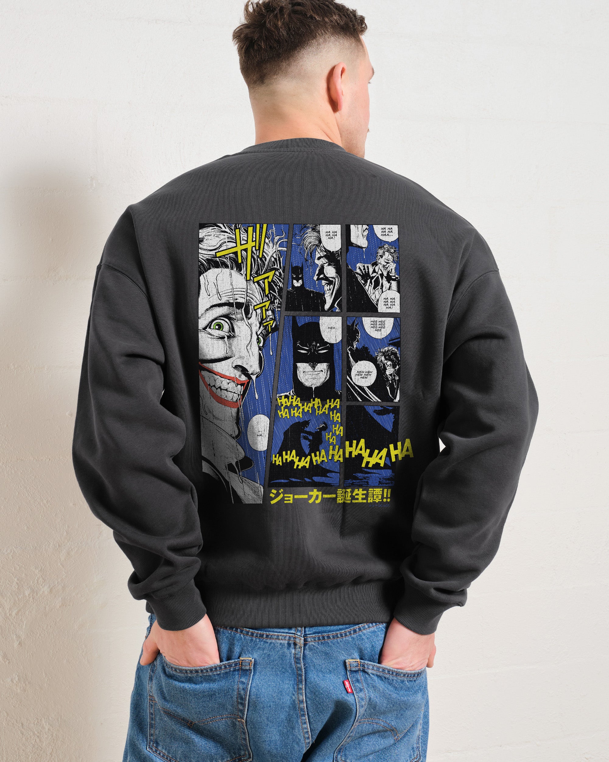 Japanese Joker Sweatshirt Official DC Merch NZ