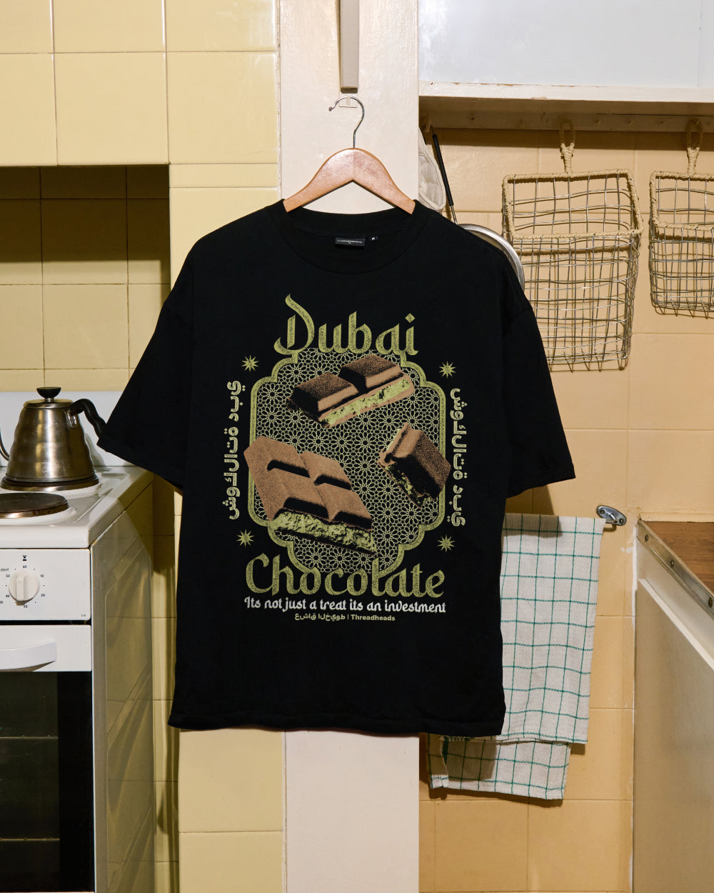 Dubai Choccy Oversized Tee