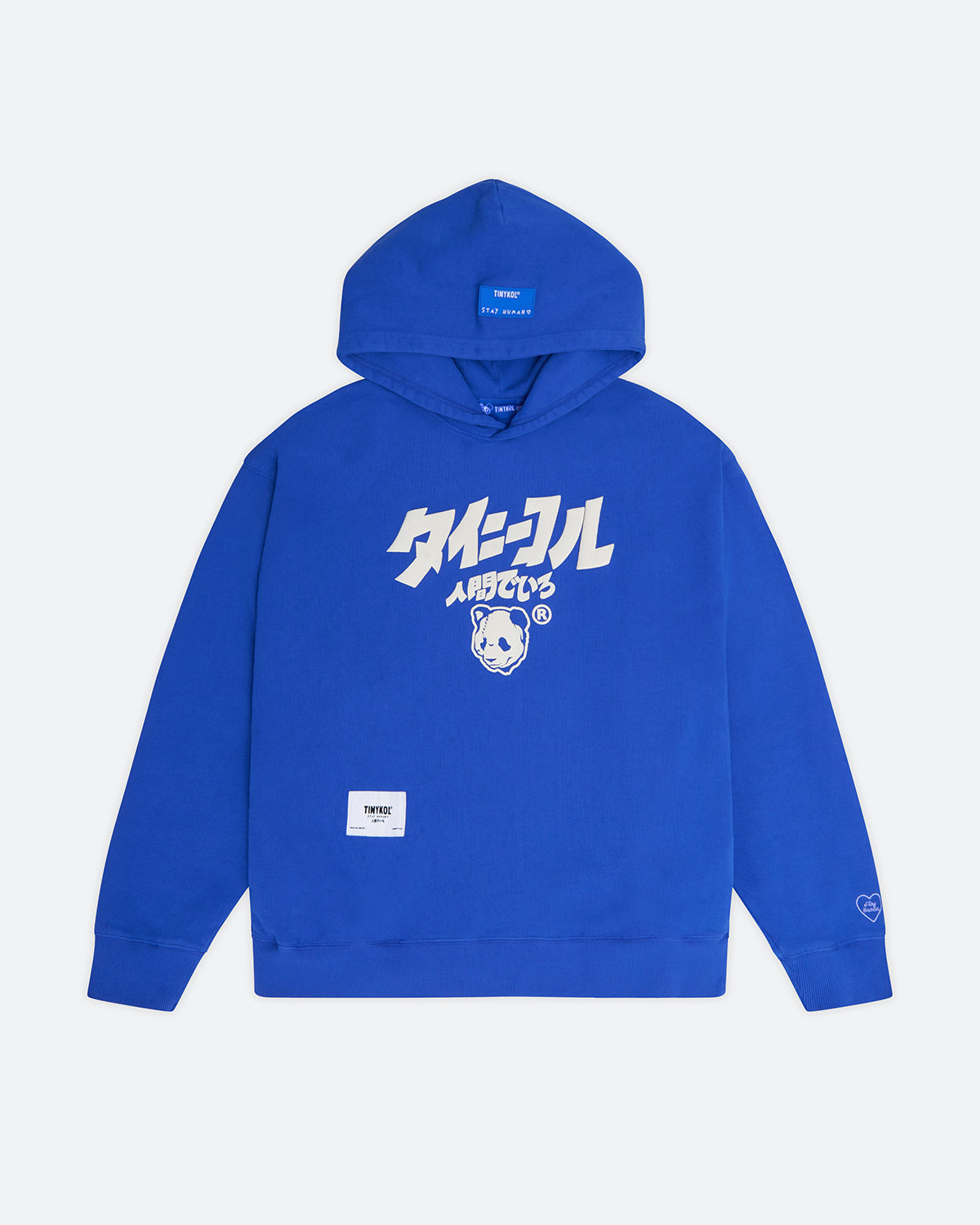 Logo JP Hoodie