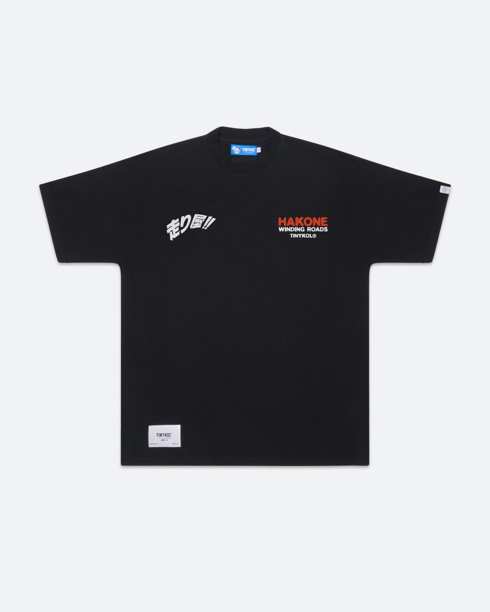 Hakone Roads Tee