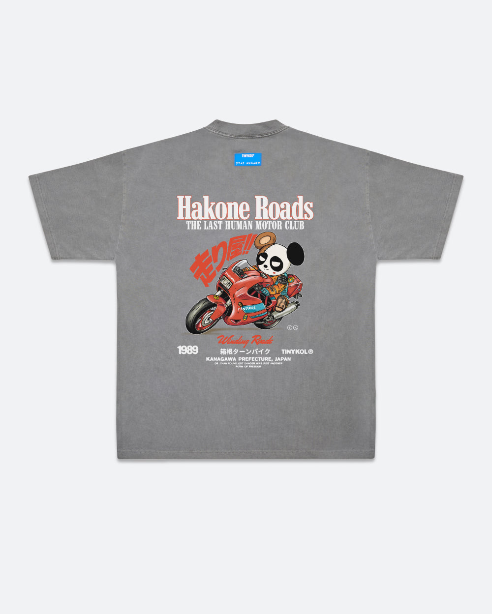 Hakone Roads Tee