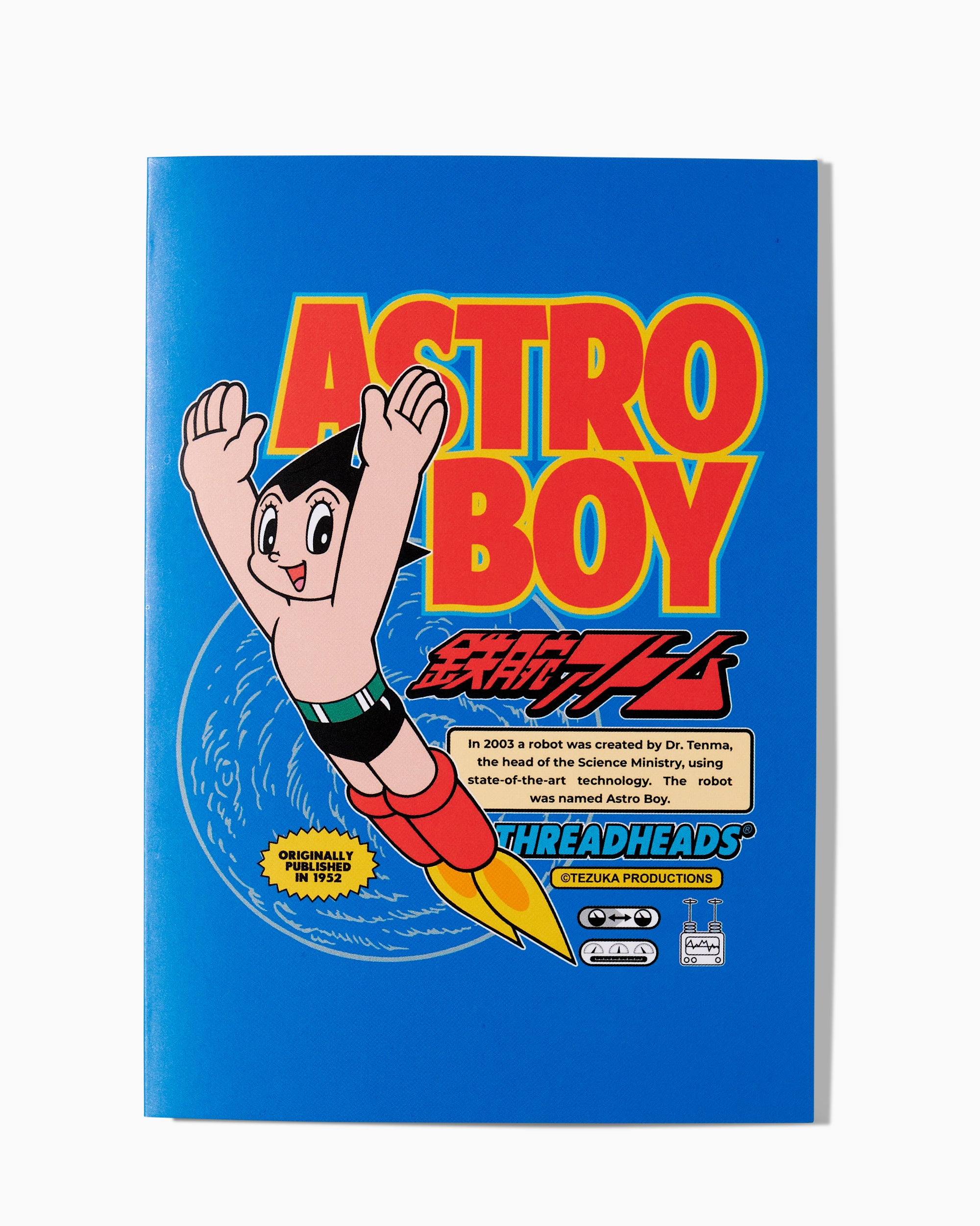 Astro Boy Greeting Card Australia Online