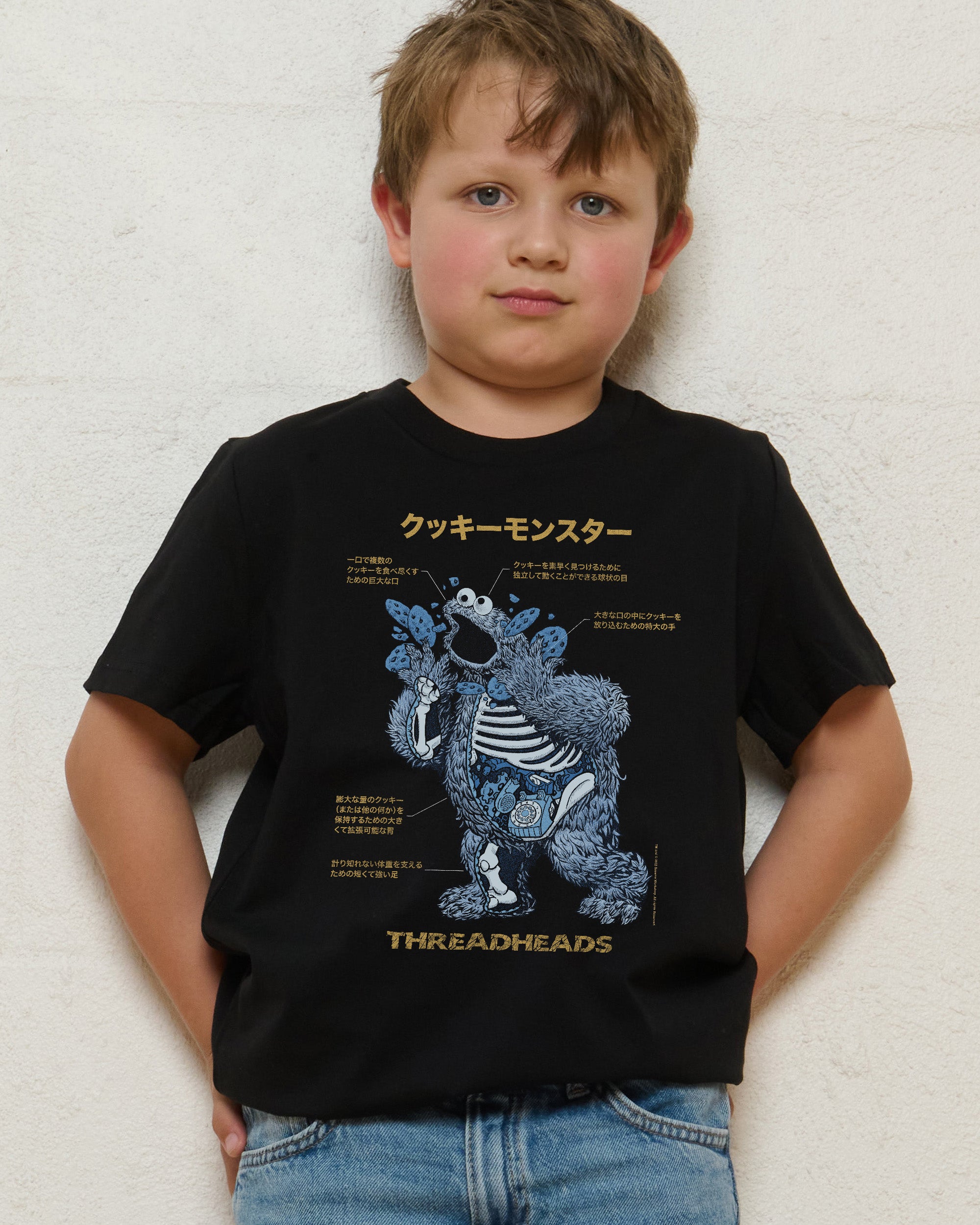 Cookie Monster Anatomy Kids T-Shirt Online Australia