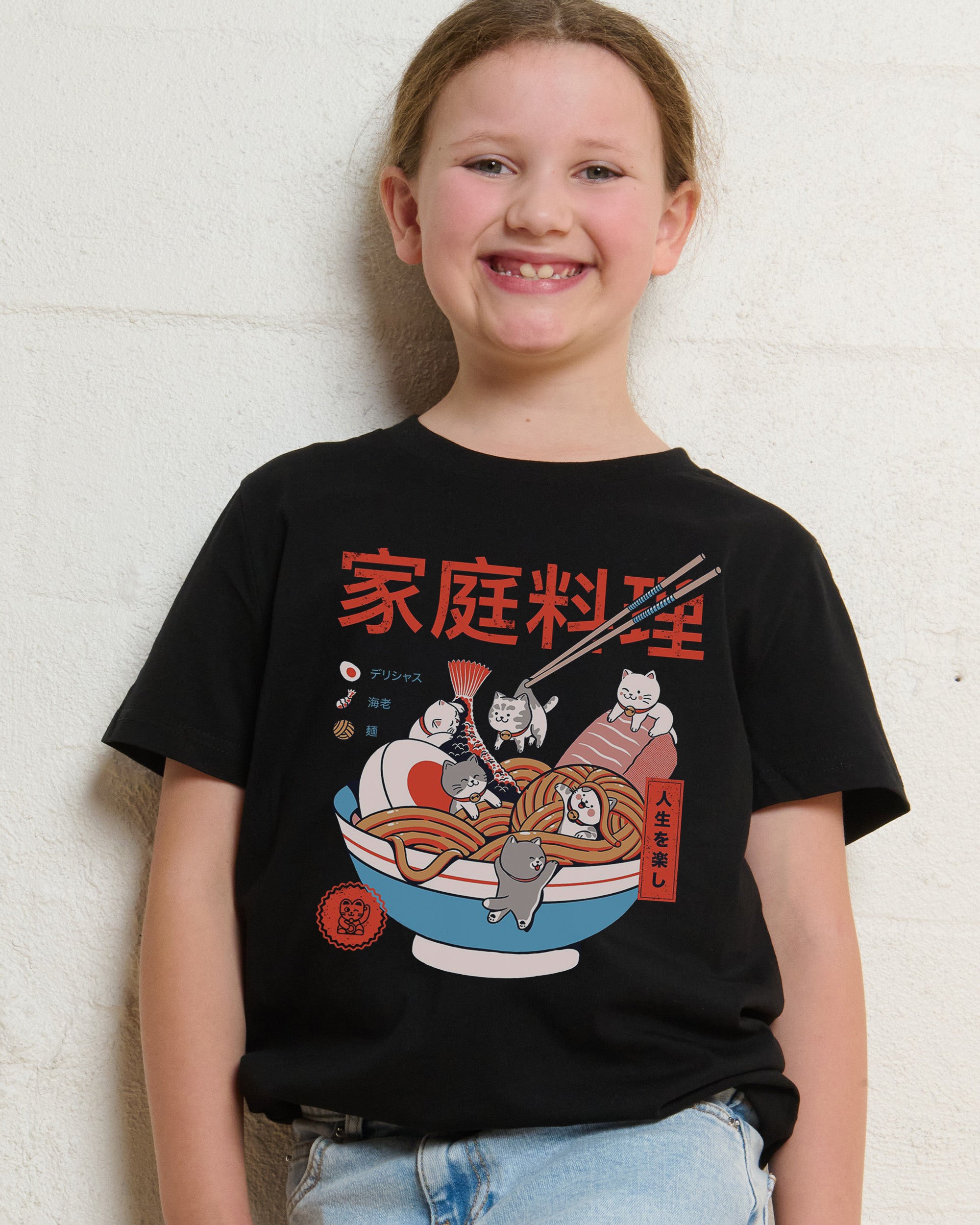 Ramen and Mini Cats Kids T-Shirt