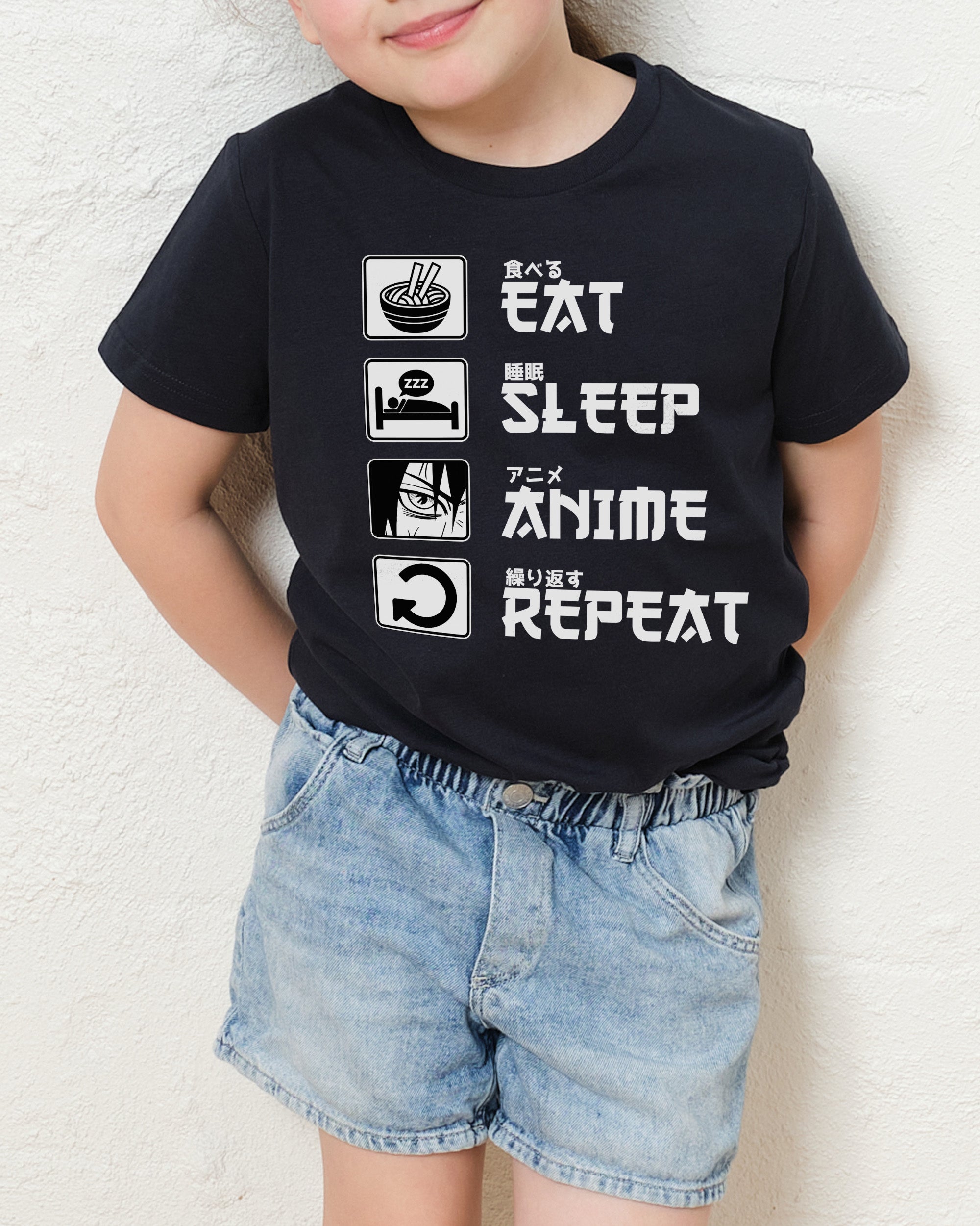 Eat Sleep Anime Repeat Kids T-Shirt Australia Online