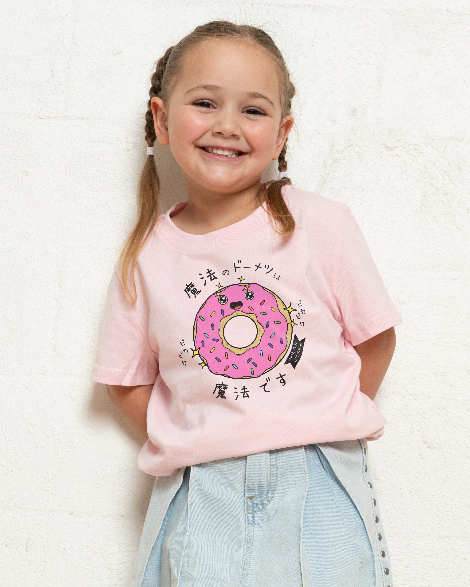 Magical Donut Kids T-Shirt Online Australia