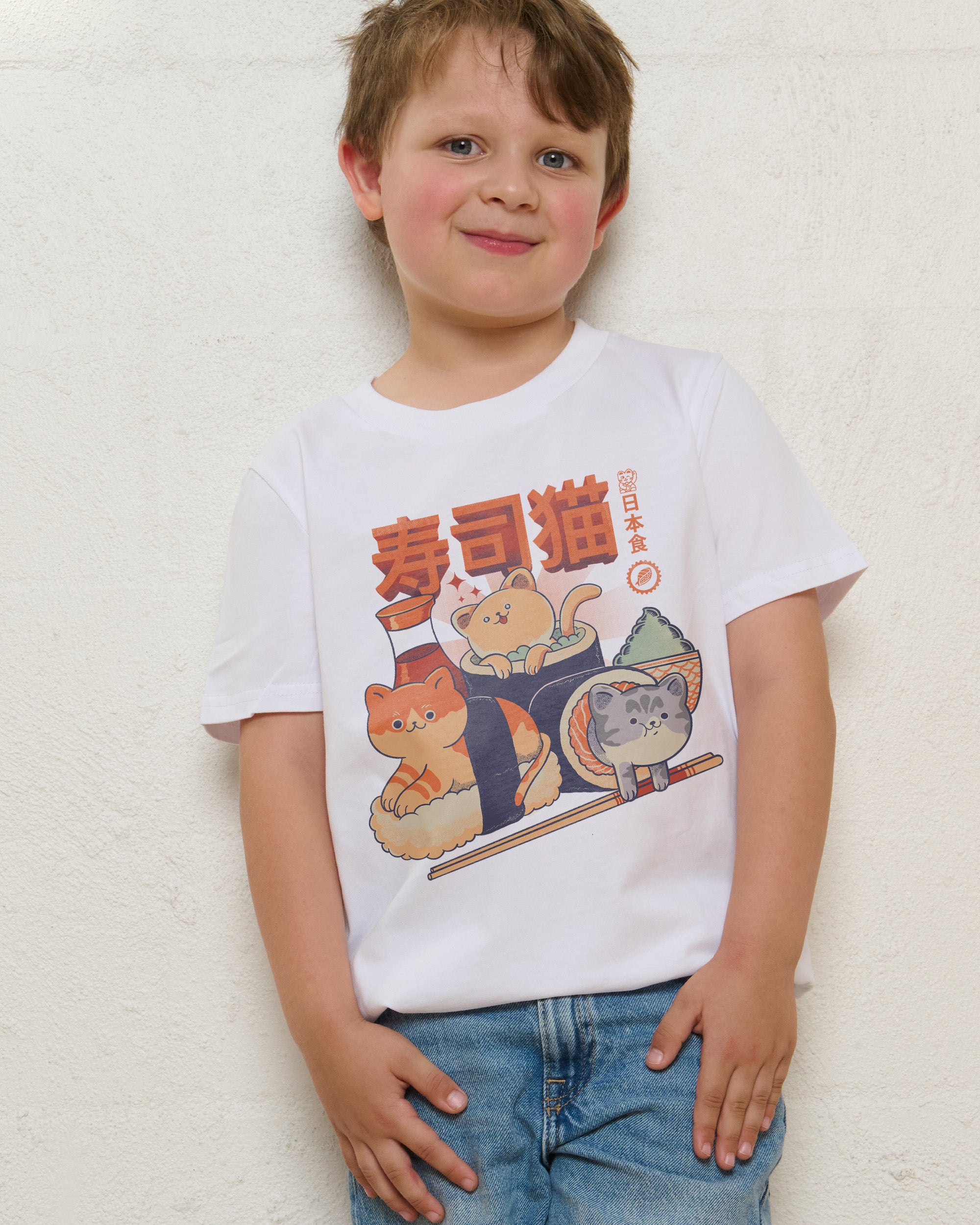 Sushi Cats Kids T-Shirt