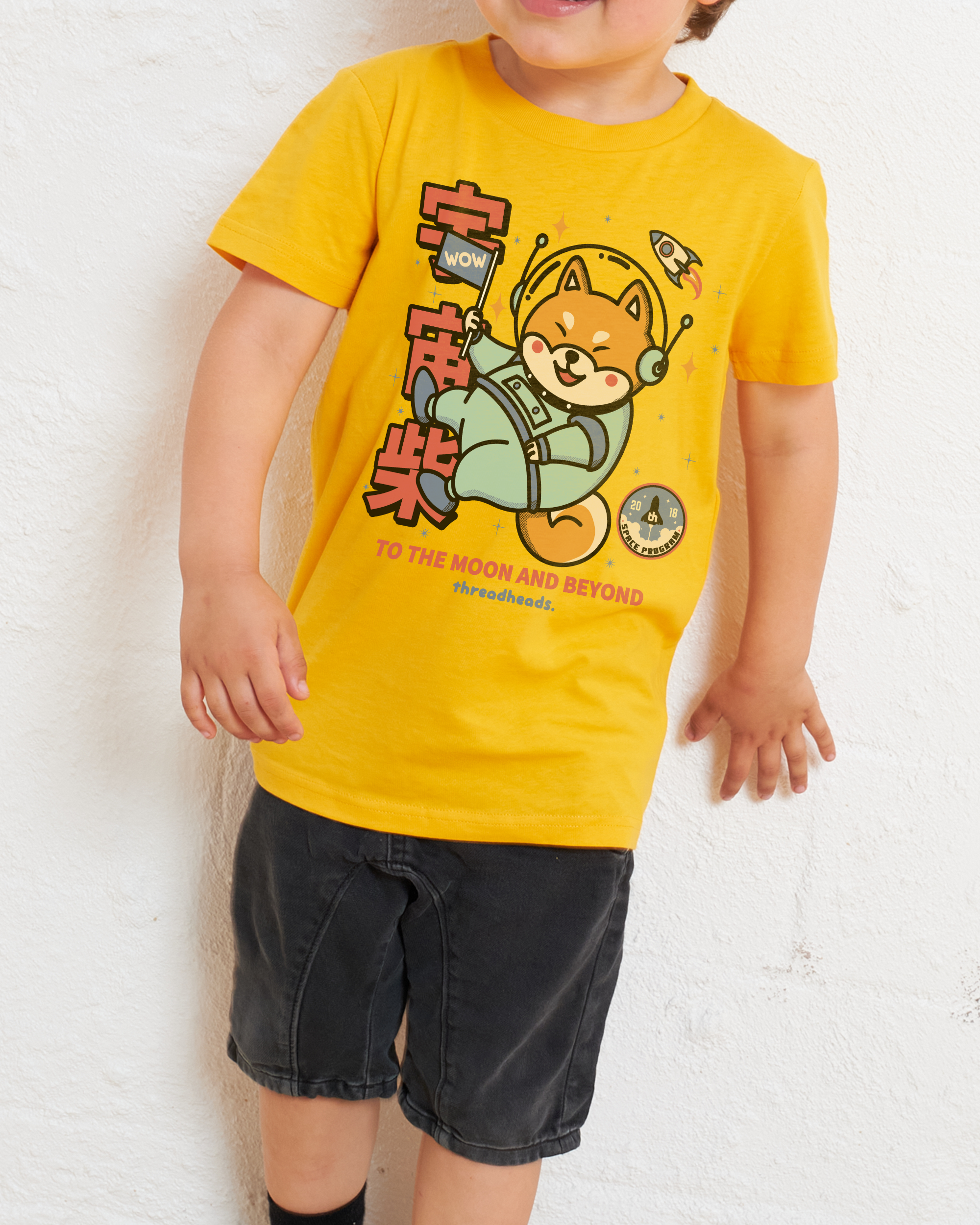 Cosmic Shiba Kids T-Shirt
