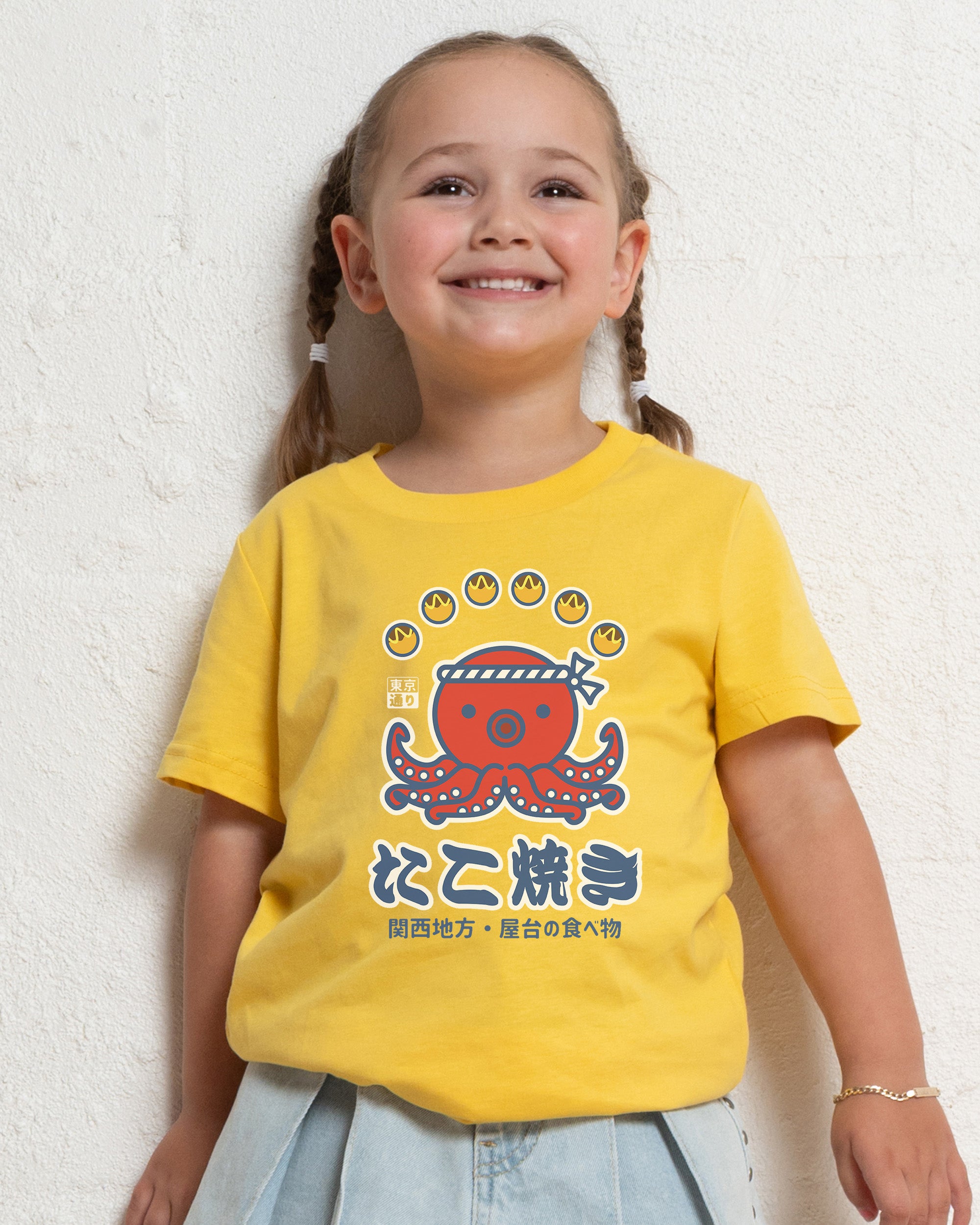 Takoyaki Kansai Street Food Kids T-Shirt Online Australia