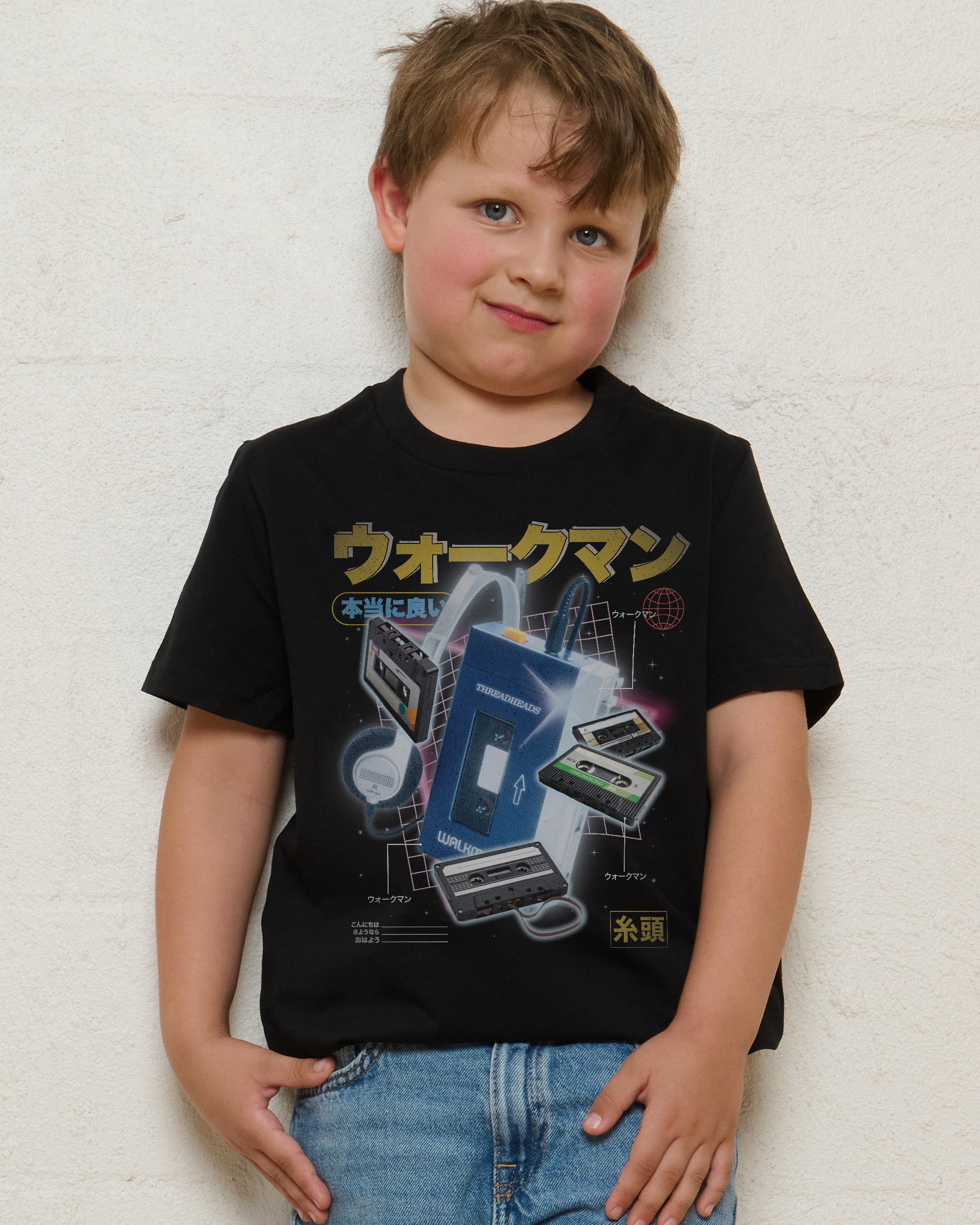 Japanese Walkman Black Kids T-Shirt