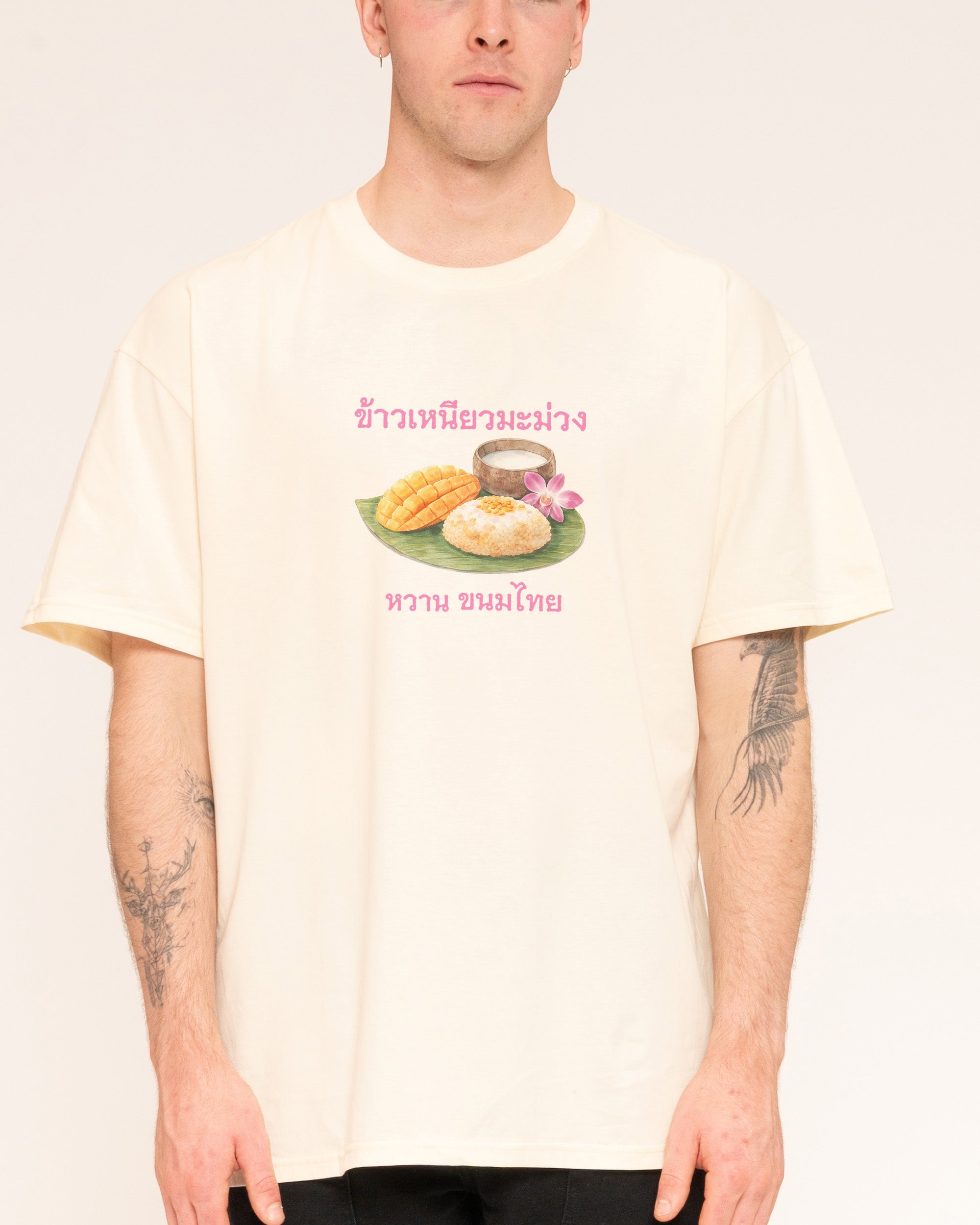 Mango Sticky Rice Natural T-Shirt
