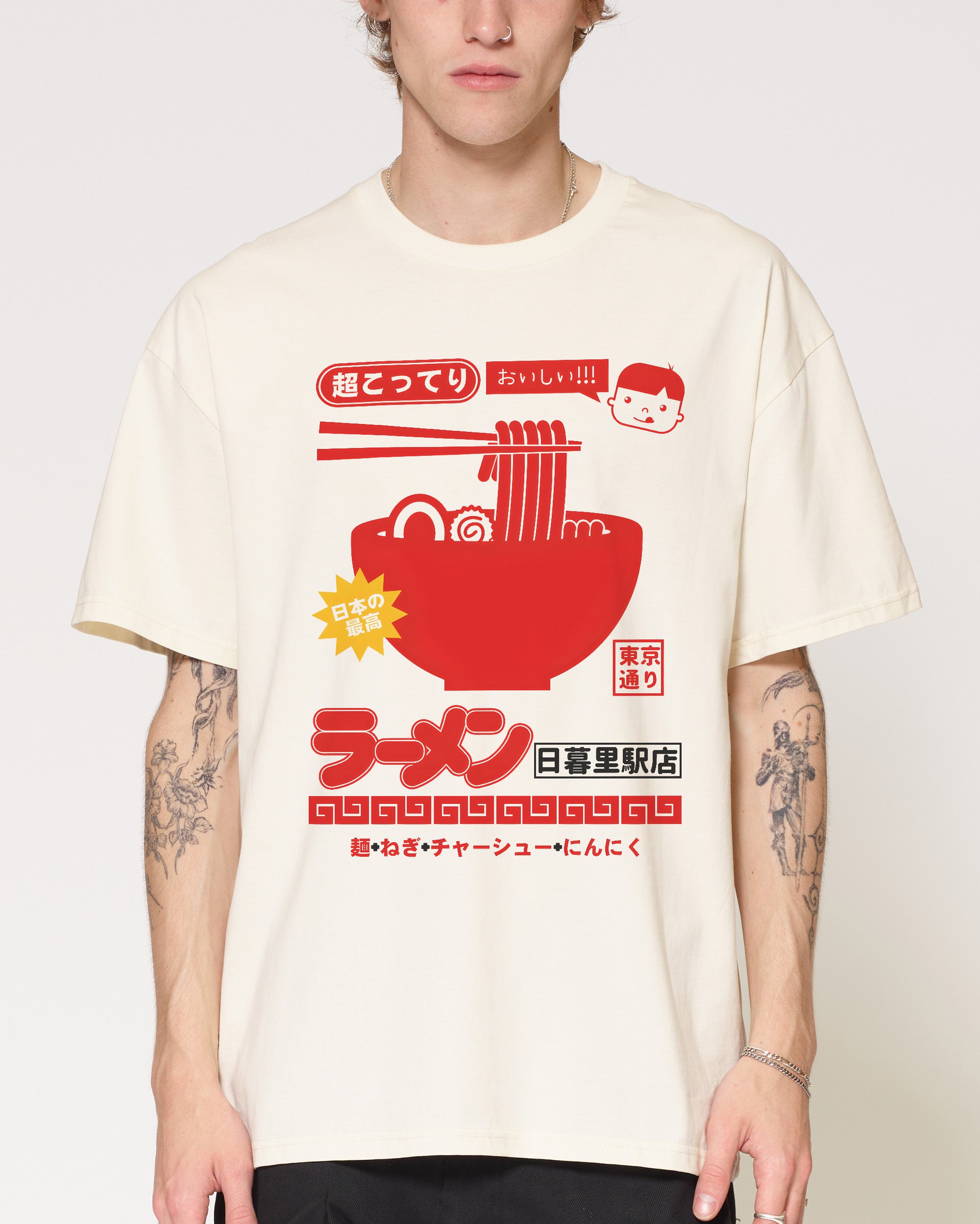 Nippori Station Ramen T-Shirt | Japan Aesthetic T-Shirt