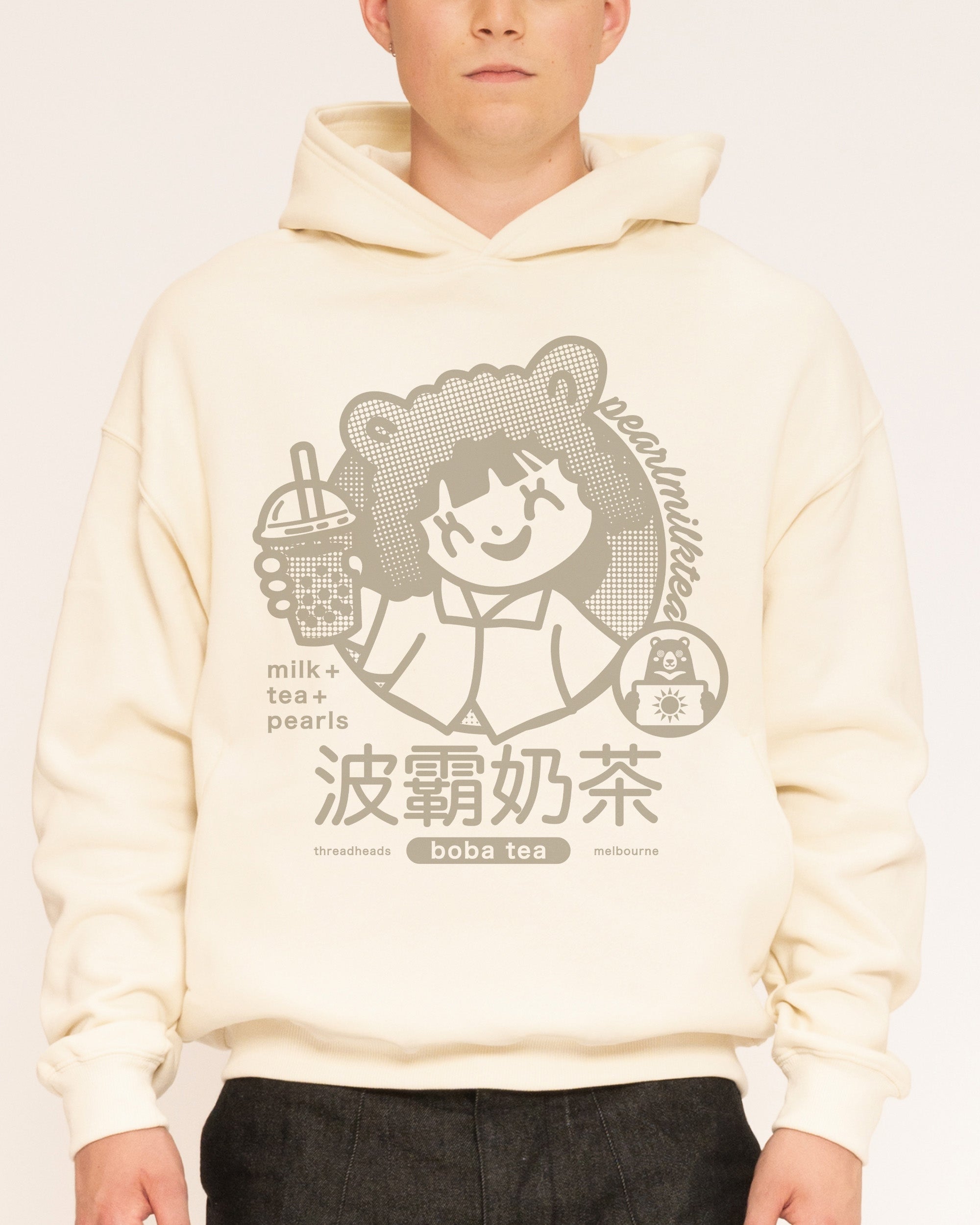 Boba Tea Natural Hoodie