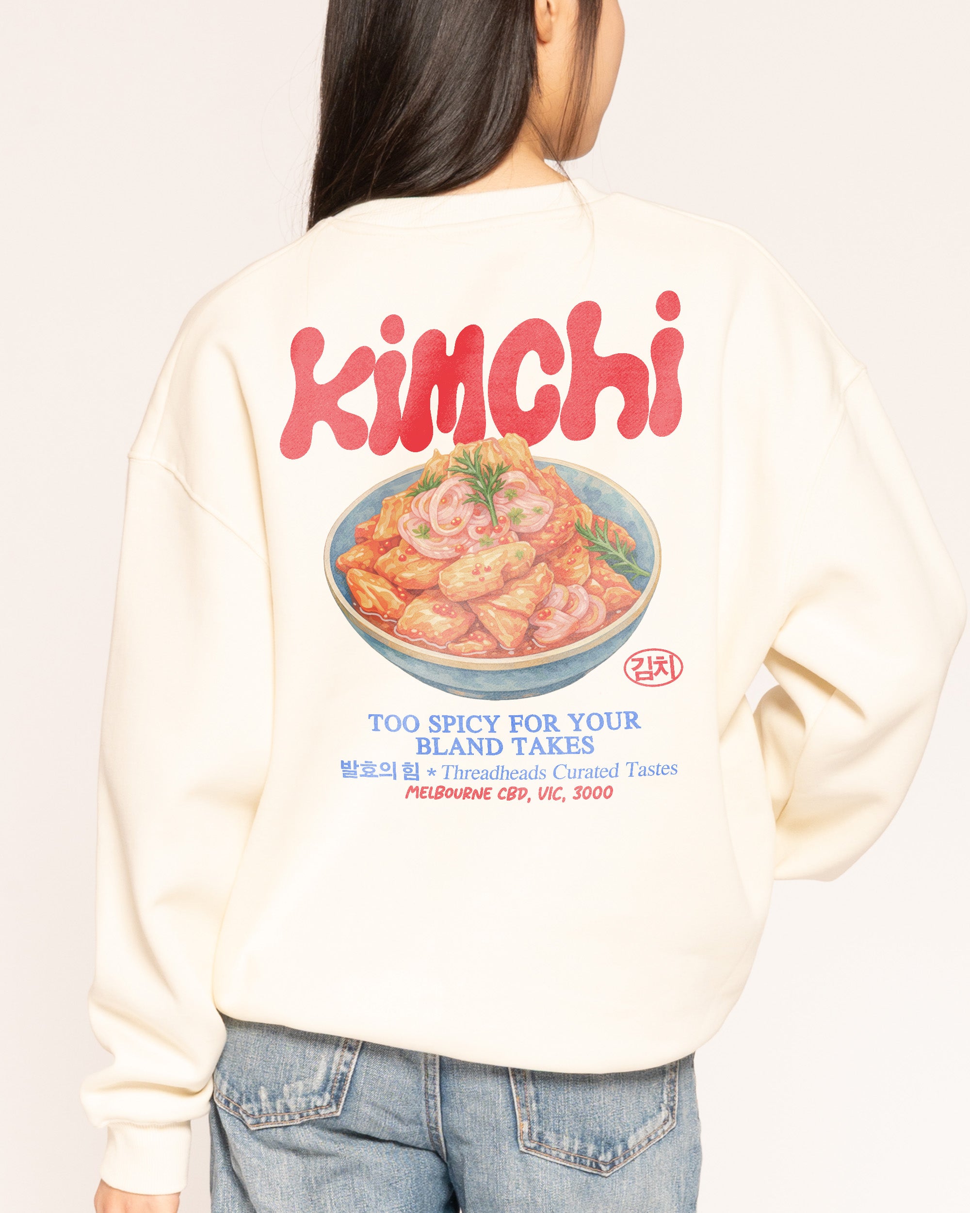 Kimchi Sweatshirt