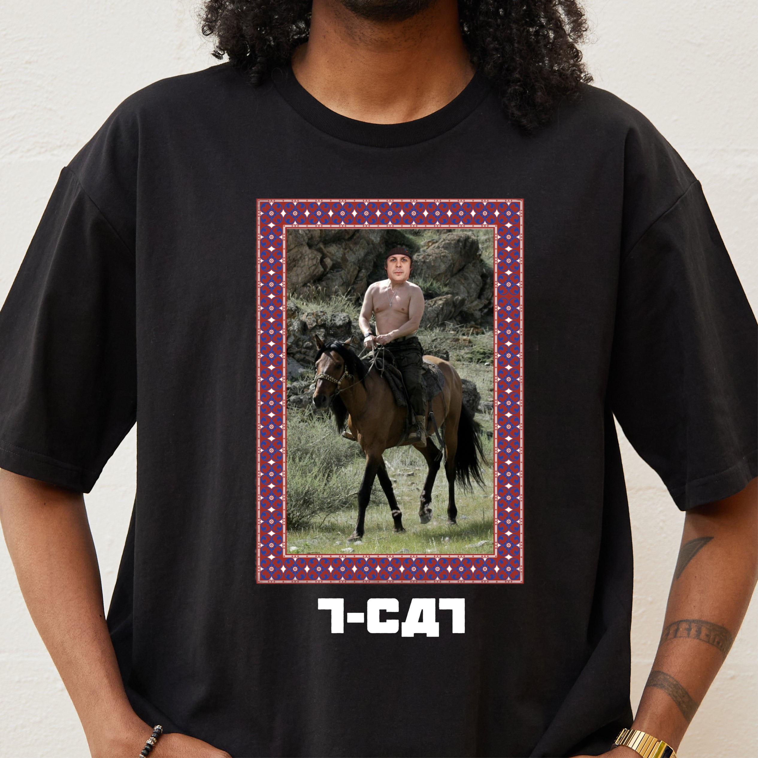 Create Your Own Custom Horseback Tee