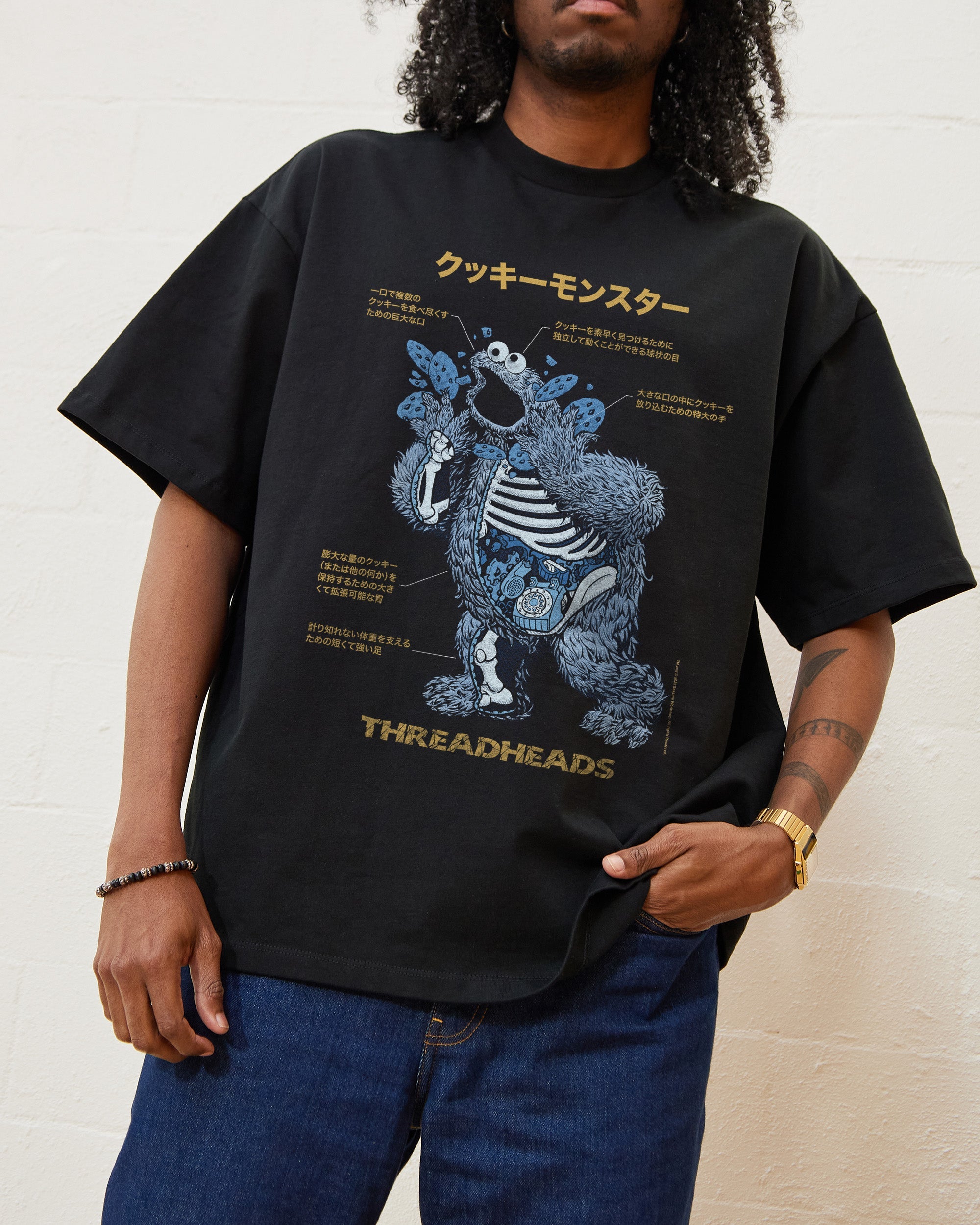 Cookie Monster Anatomy Oversized Tee Australia Online Black