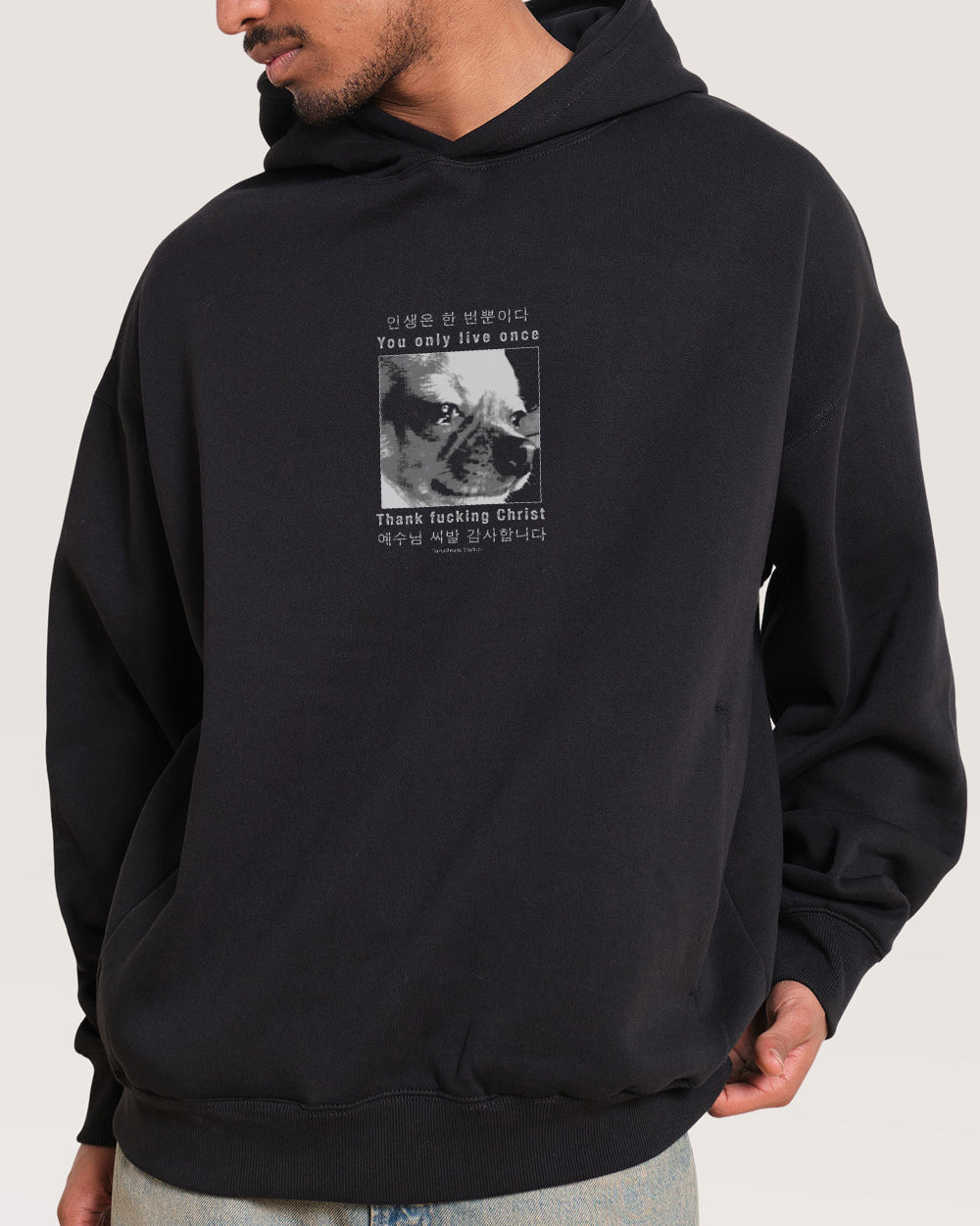 You Only Live Once Hoodie Threadheads Australia Online
