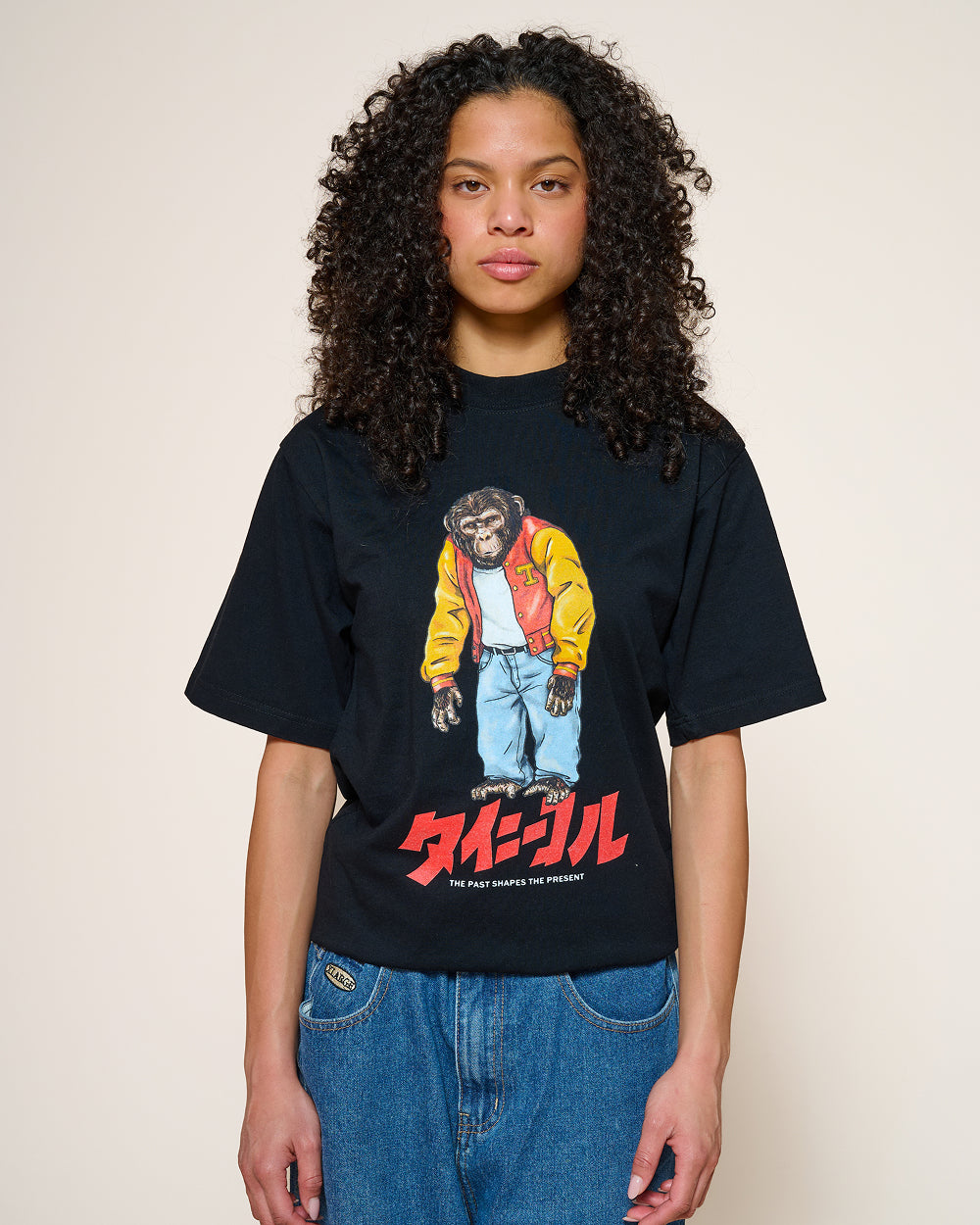 The Past Shapes Us Tee