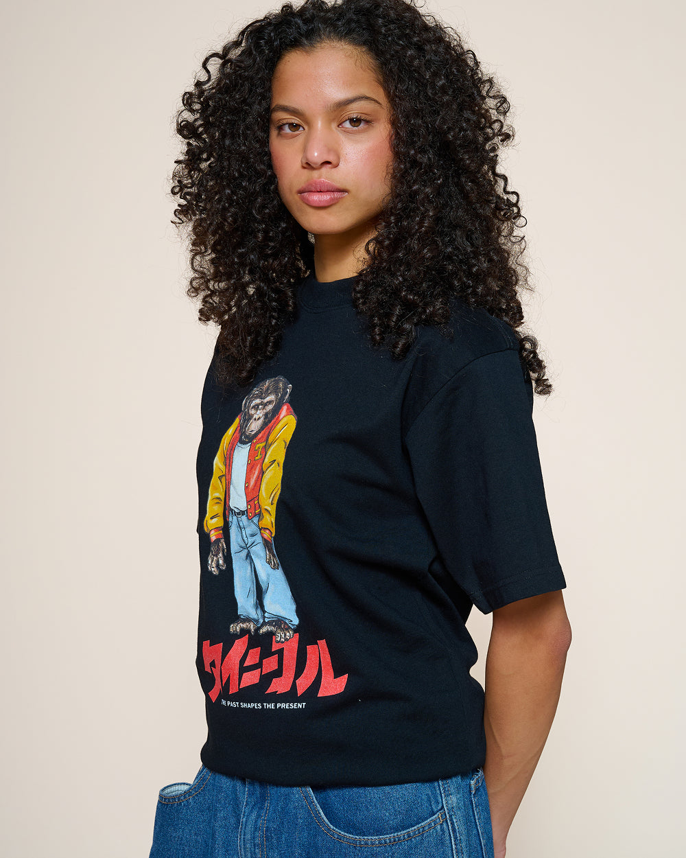 The Past Shapes Us Tee