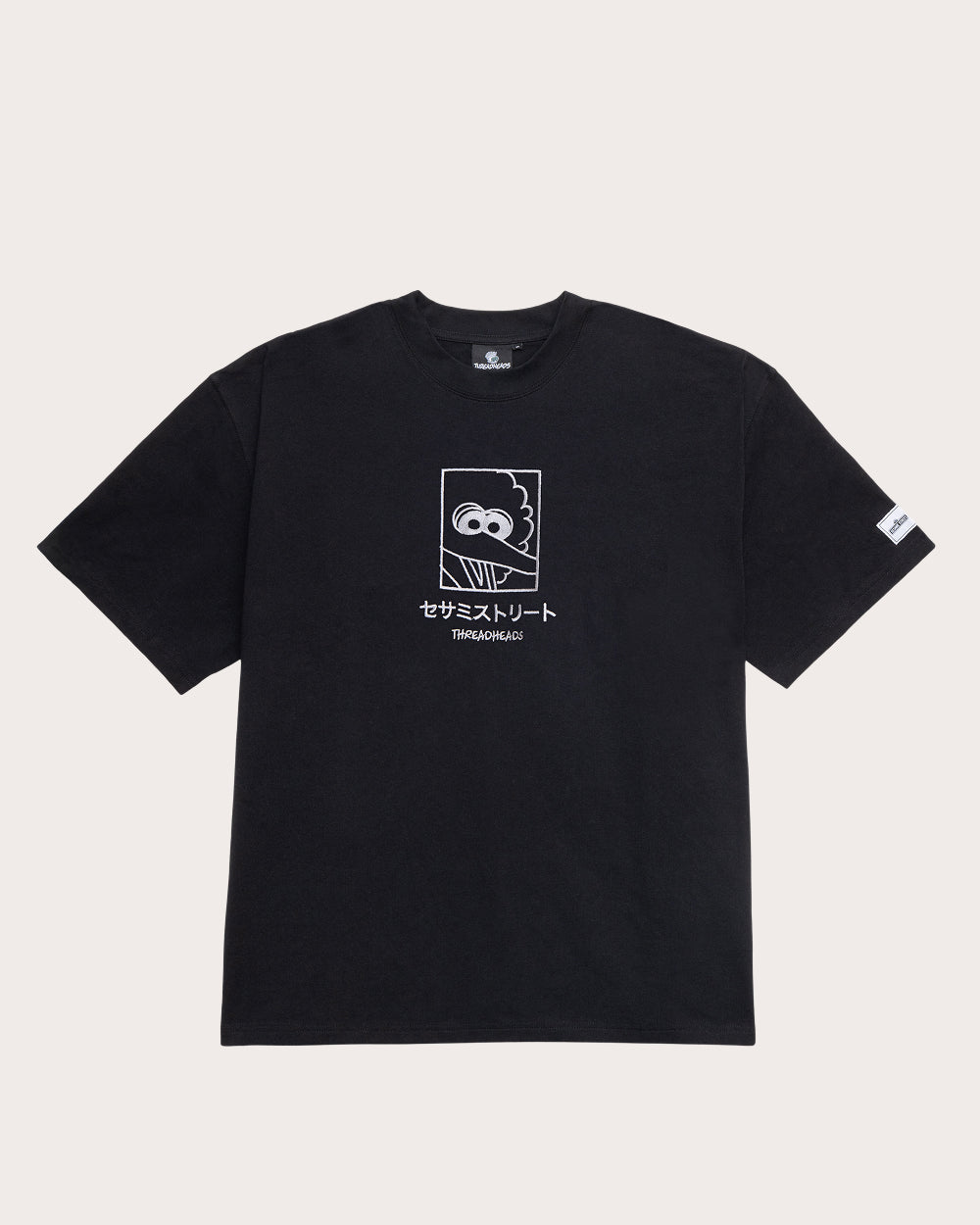 Minimal Japanese Big Bird Oversized Tee | Official Sesame Street