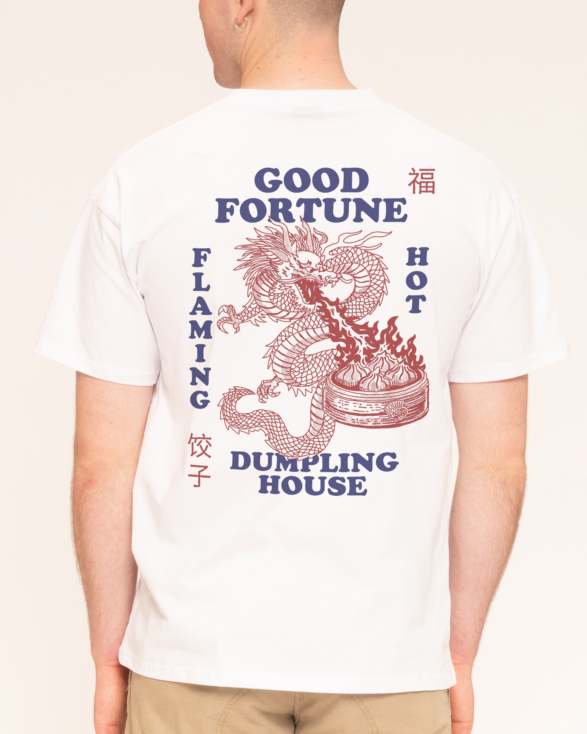 Good Fortune Dumplings White T-Shirt