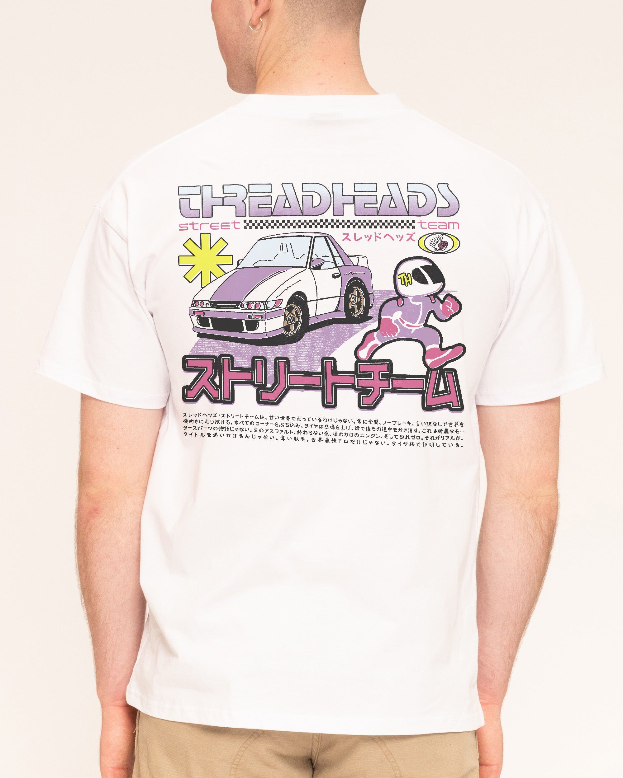 Street Team White T-Shirt