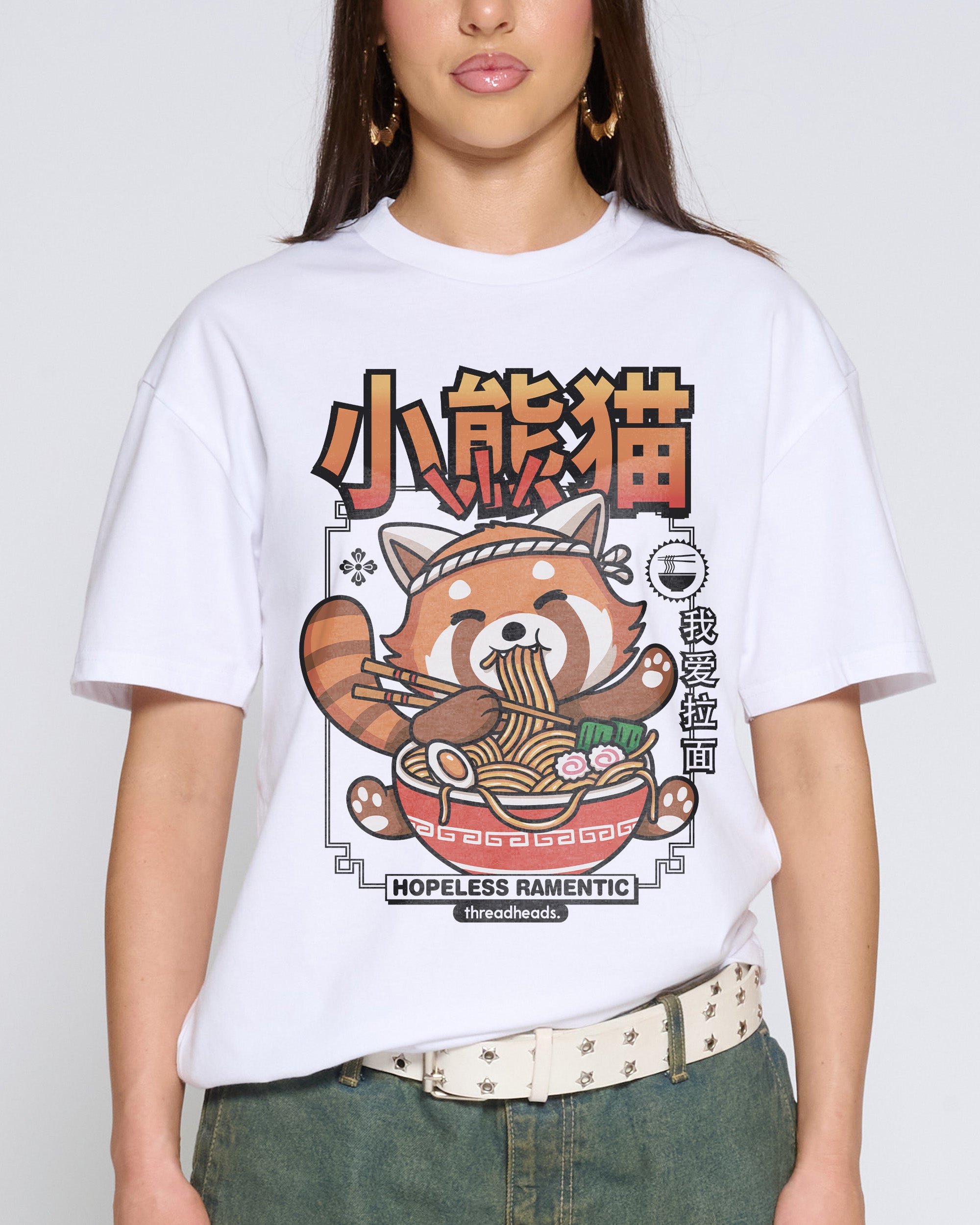 Hopeless Ramentic T-Shirt