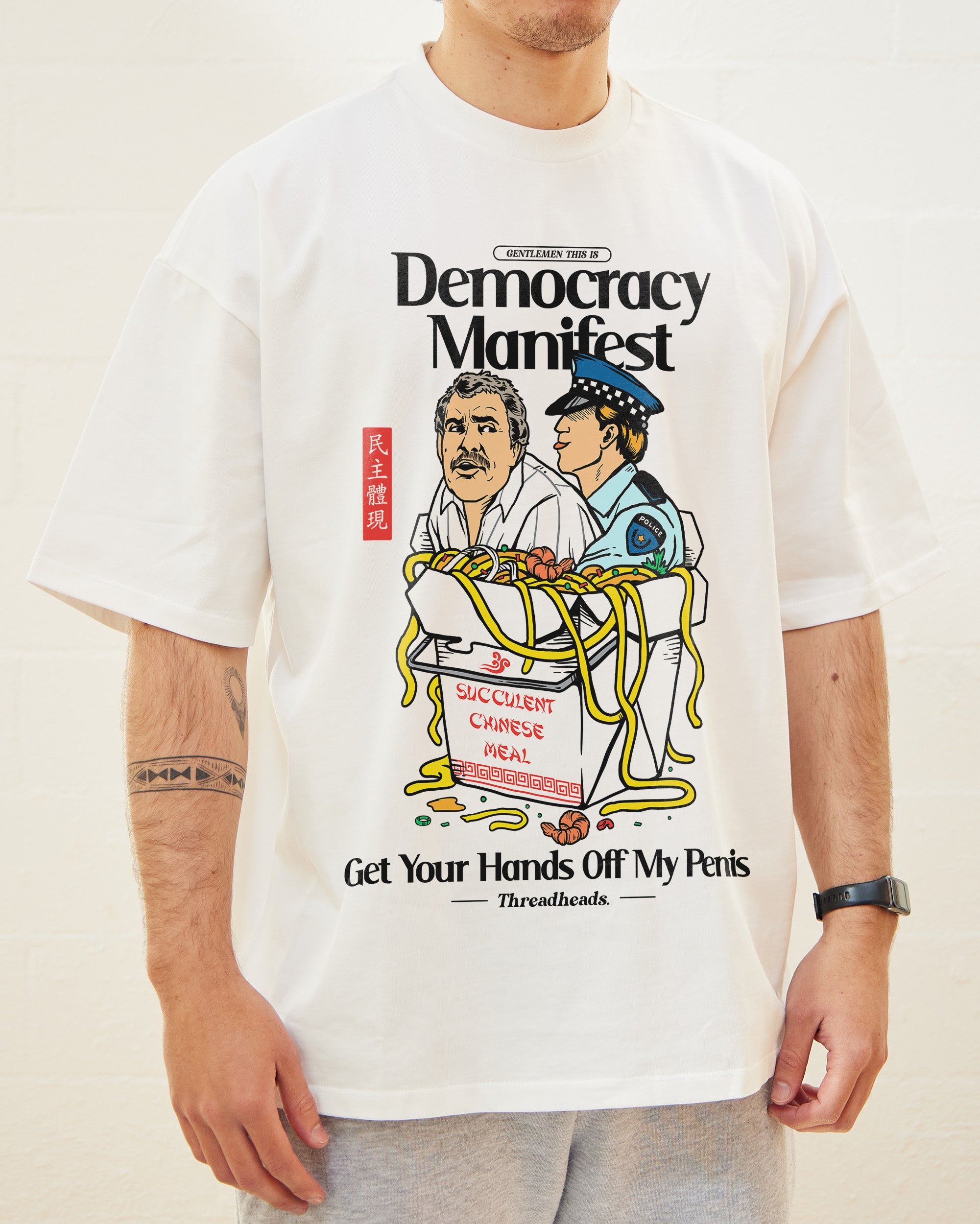 Democracy Manifest Volume II Oversized Tee Australia Online