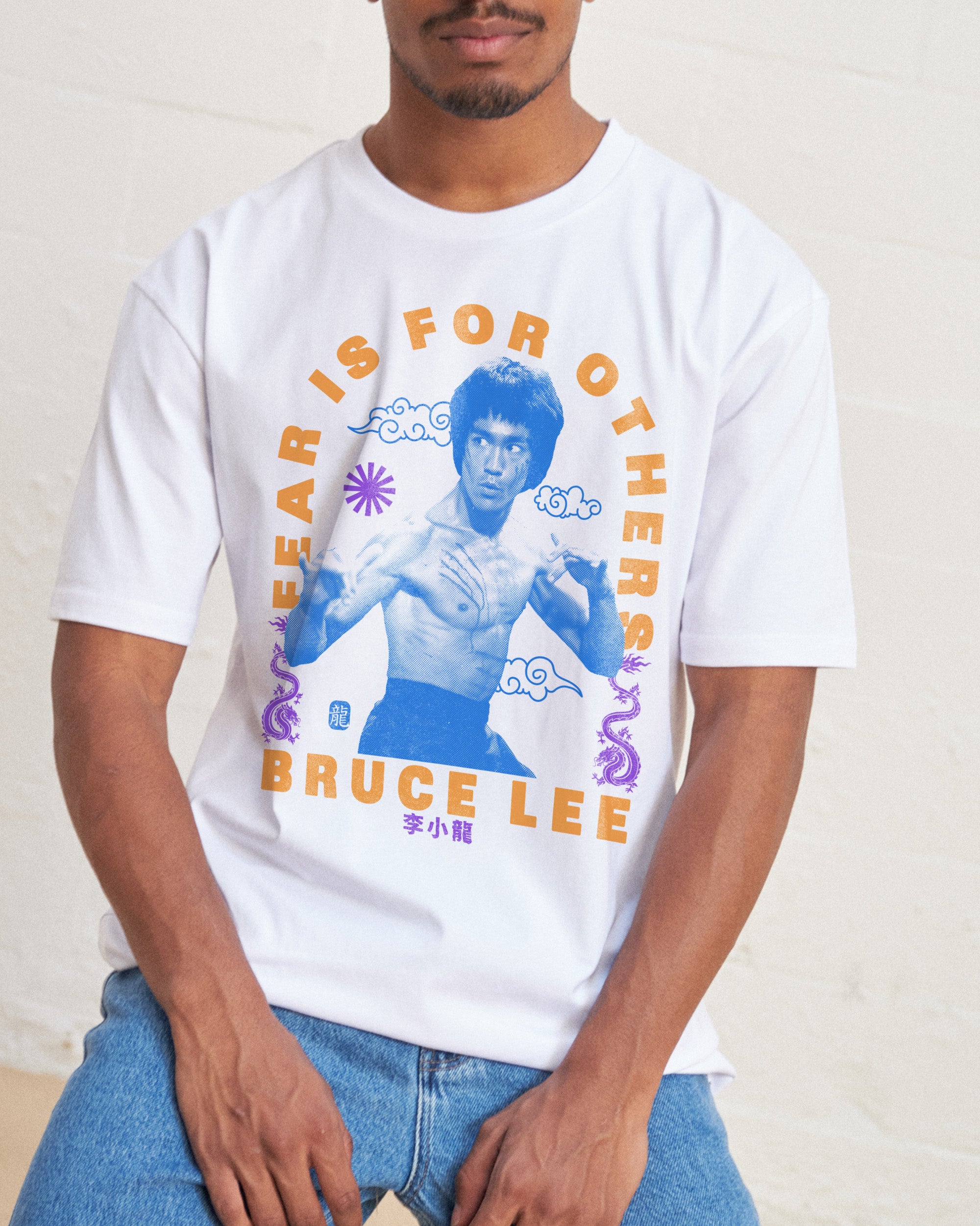 Fear is for Others T-Shirt Australia Online