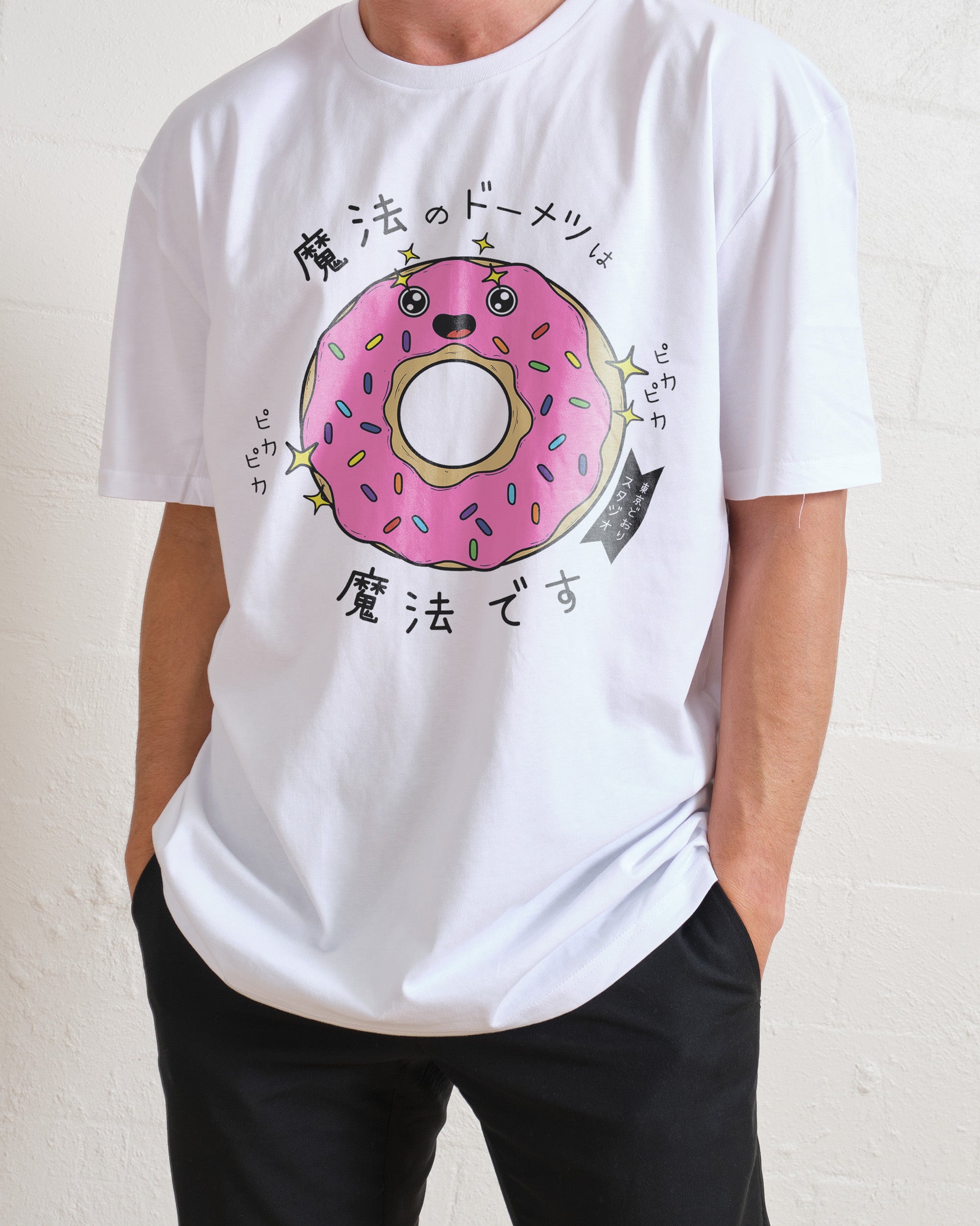 Magical Donut T-Shirt Australia Online