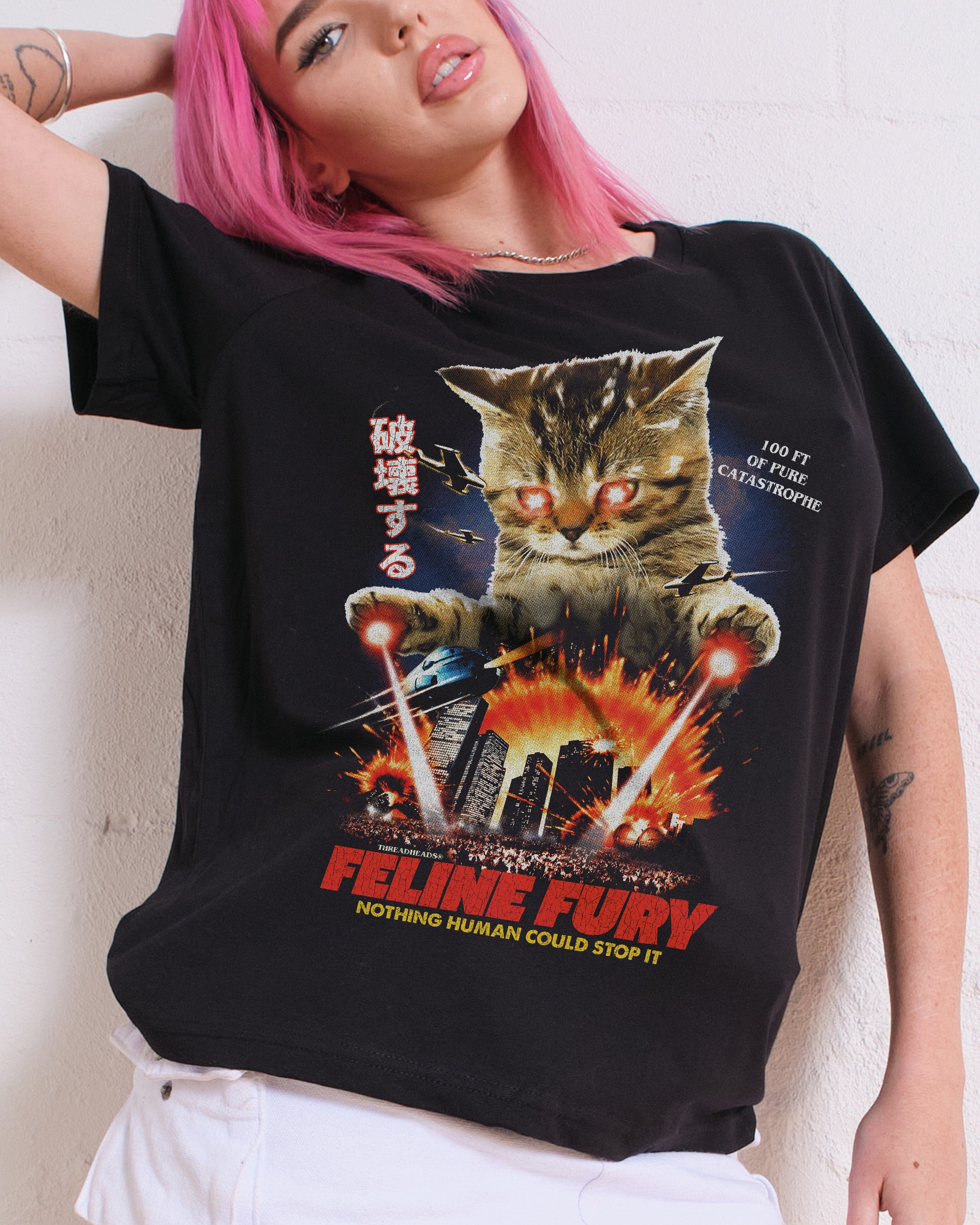 Feline Fury Women's Tee Online Australia