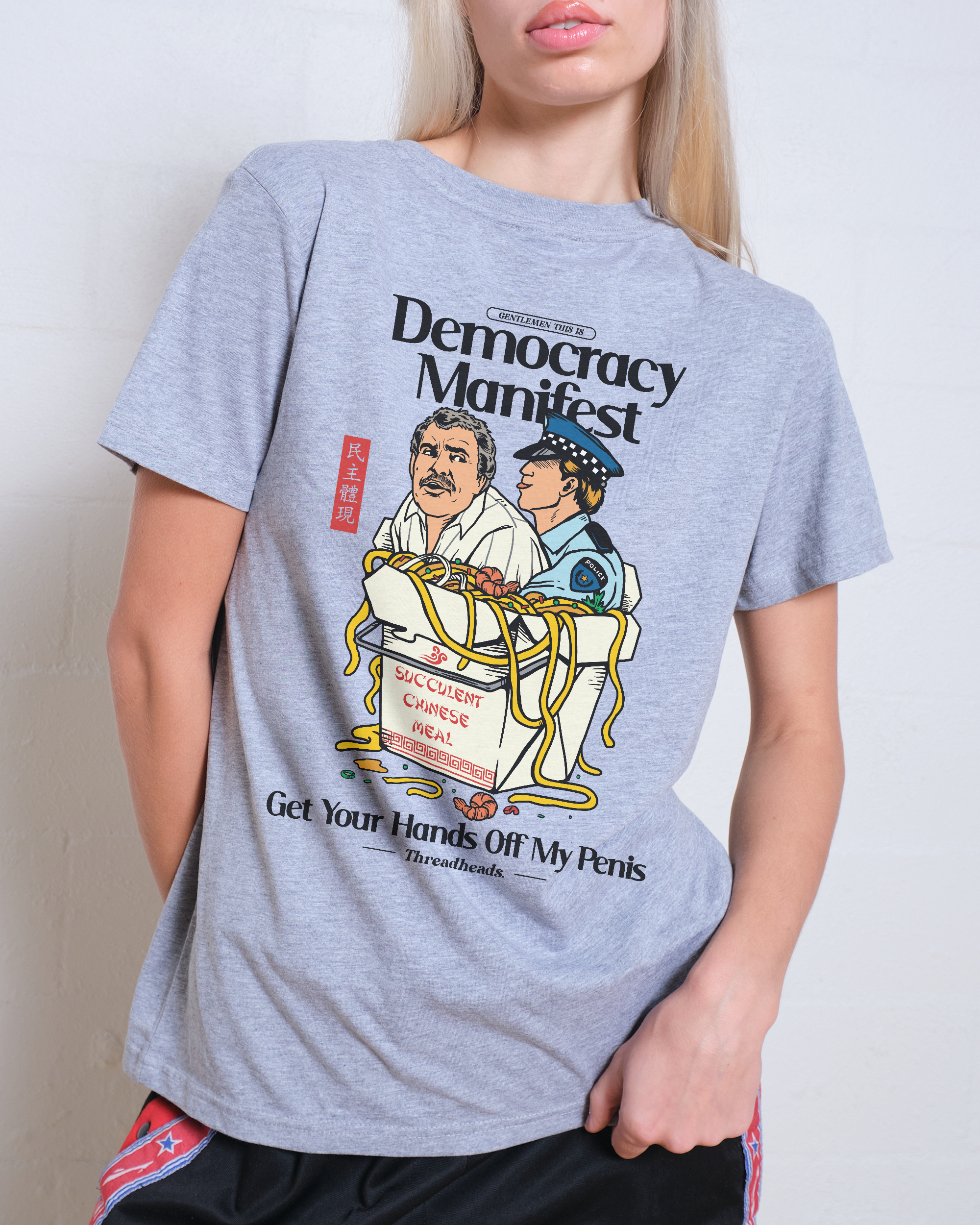 Democracy Manifest Volume II Women's Tee Online Australia