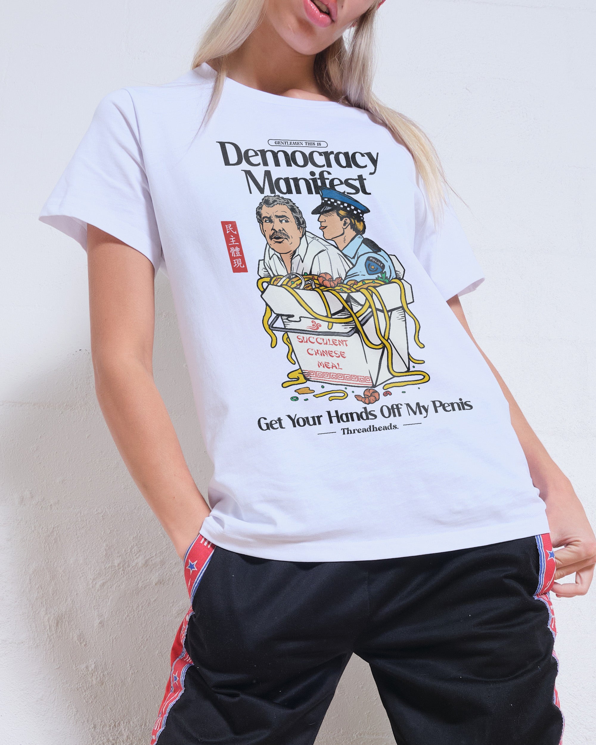 Democracy Manifest Volume II Women's Tee Online Australia