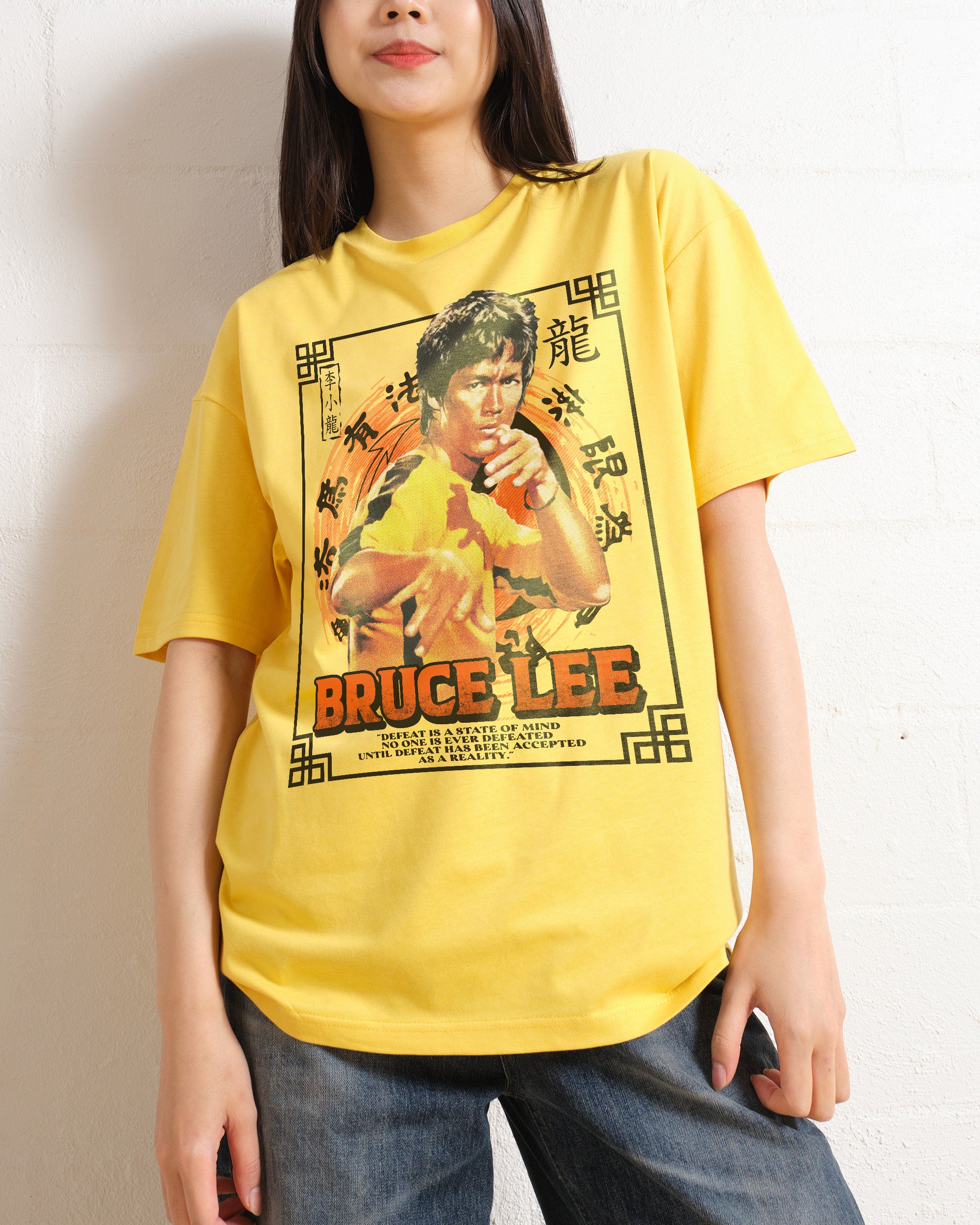 Defeat is a State of Mind T-Shirt Australia Online