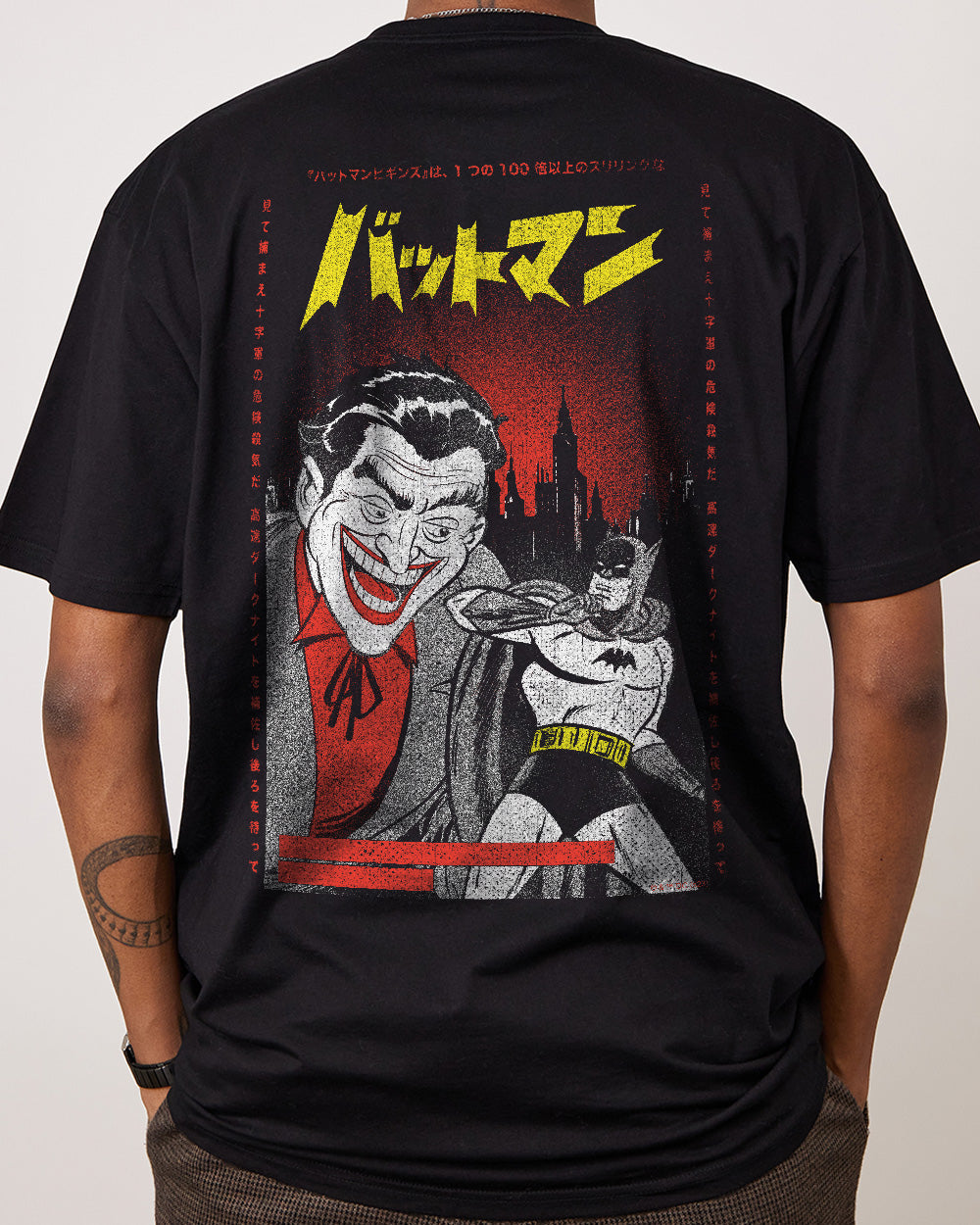 Japanese Batman and Joker T-Shirt Australia Online