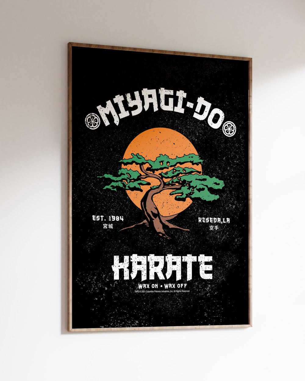 Miyagi-Do Karate Art Print | Wall Art