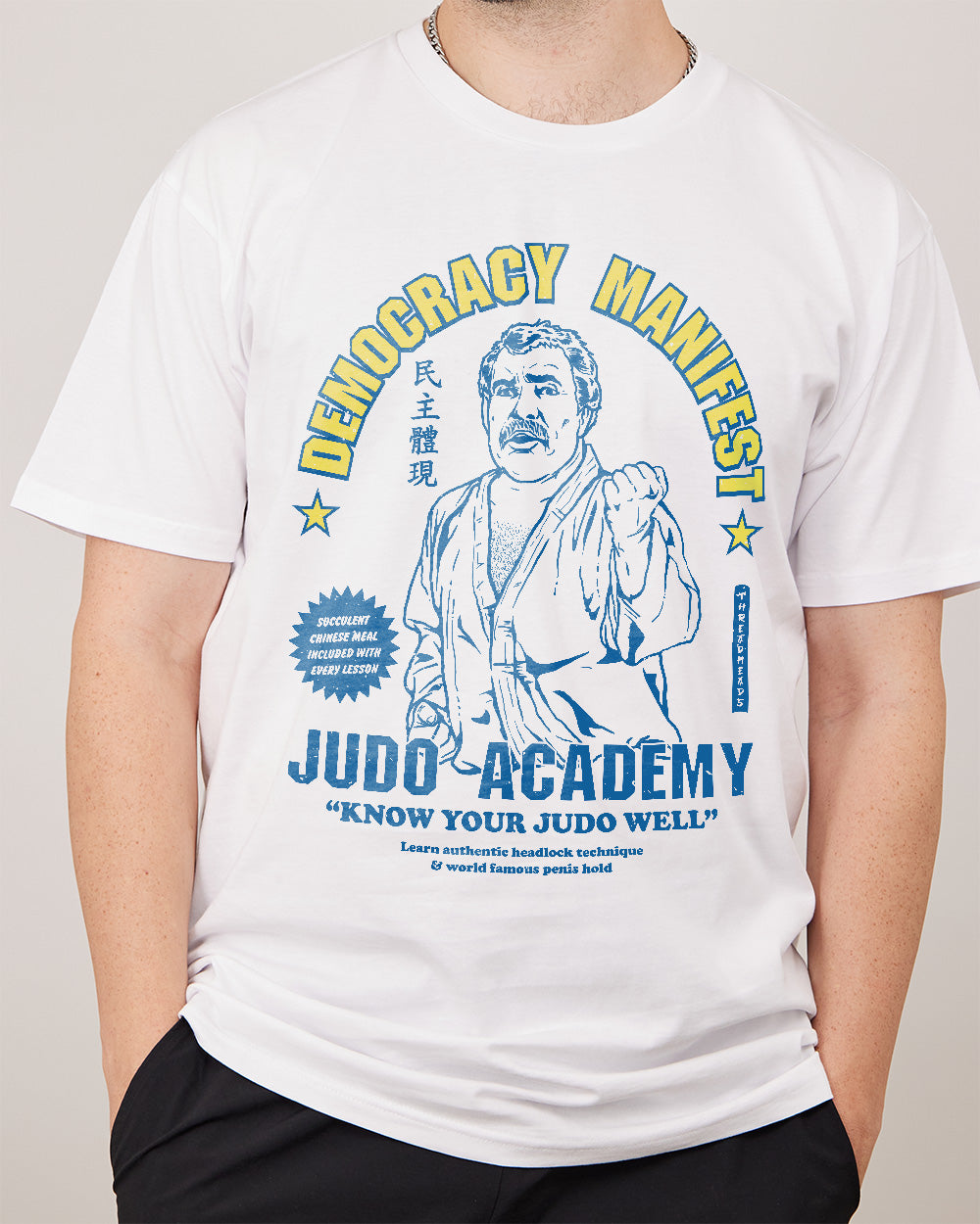 Democracy Manifest Judo Academy T-Shirt Australia Online