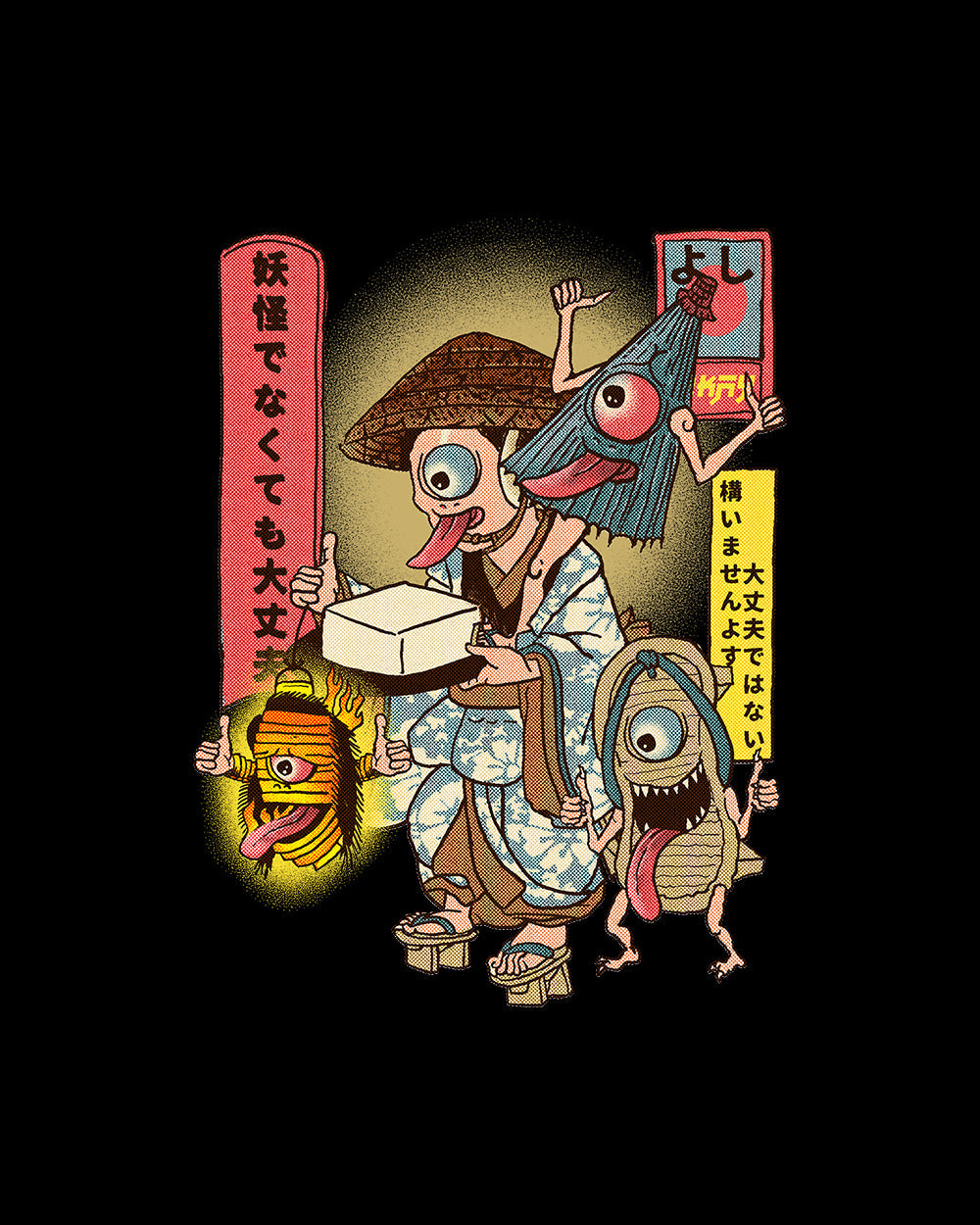 It's Okay Not to Be Yokai T-Shirt Australia Online