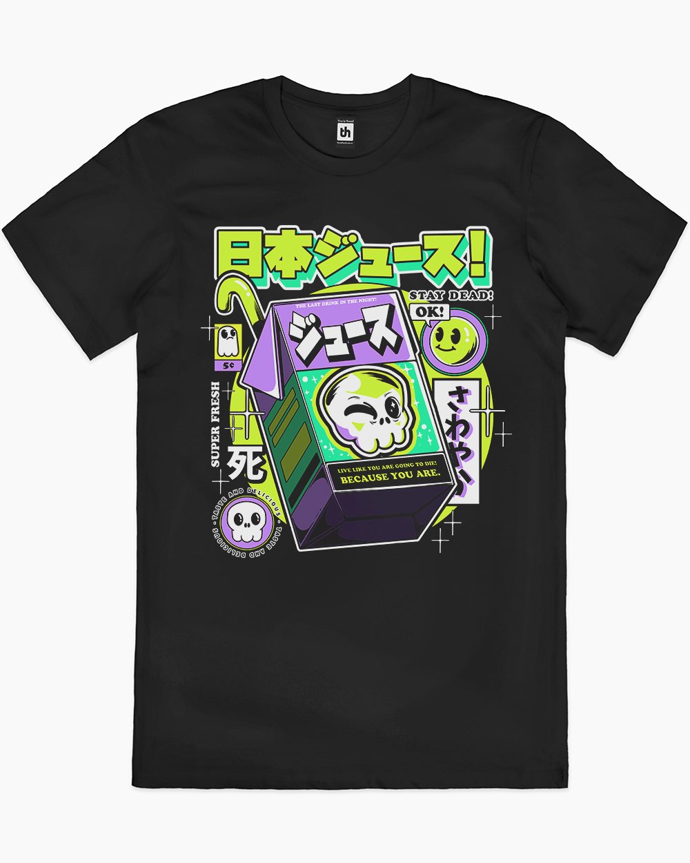 Japanese Juice T-Shirt Australia Online #colour_black