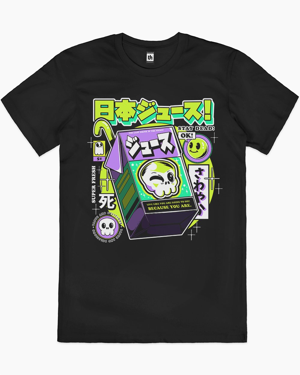 Japanese Juice T-Shirt Australia Online
