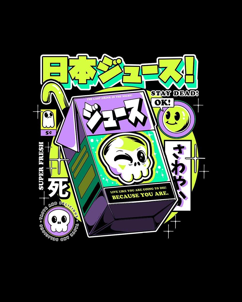 Japanese Juice T-Shirt Australia Online